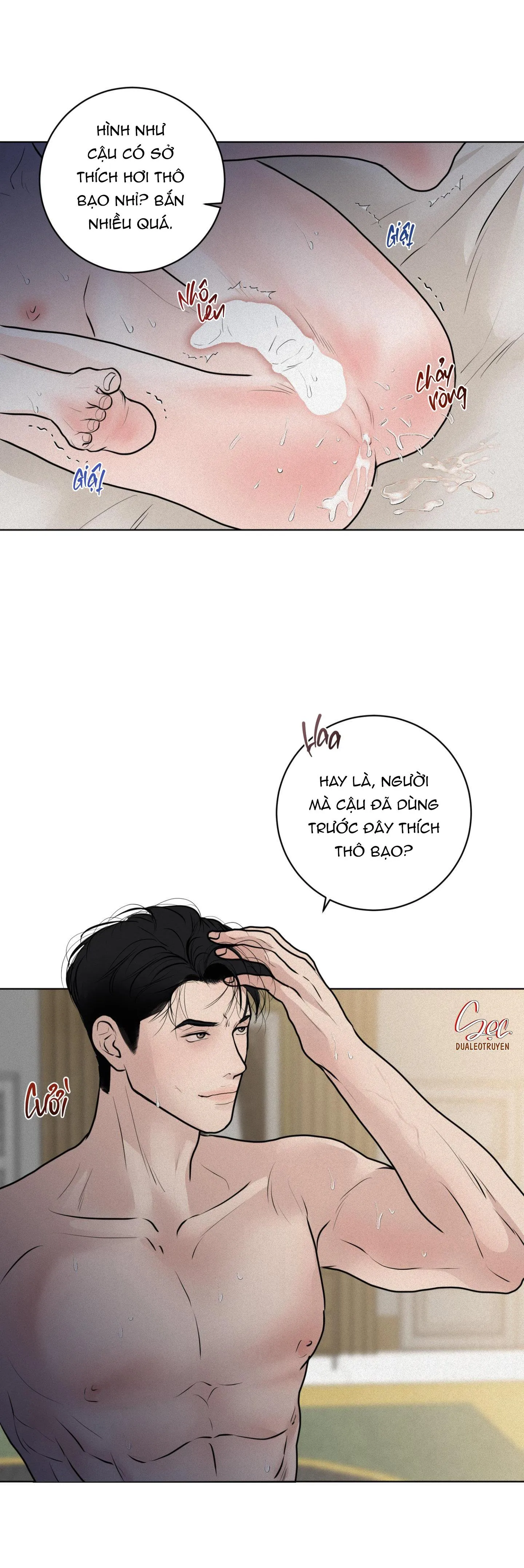 (ABO) LỜI CẦU NGUYỆN Chapter 22 Trang 42