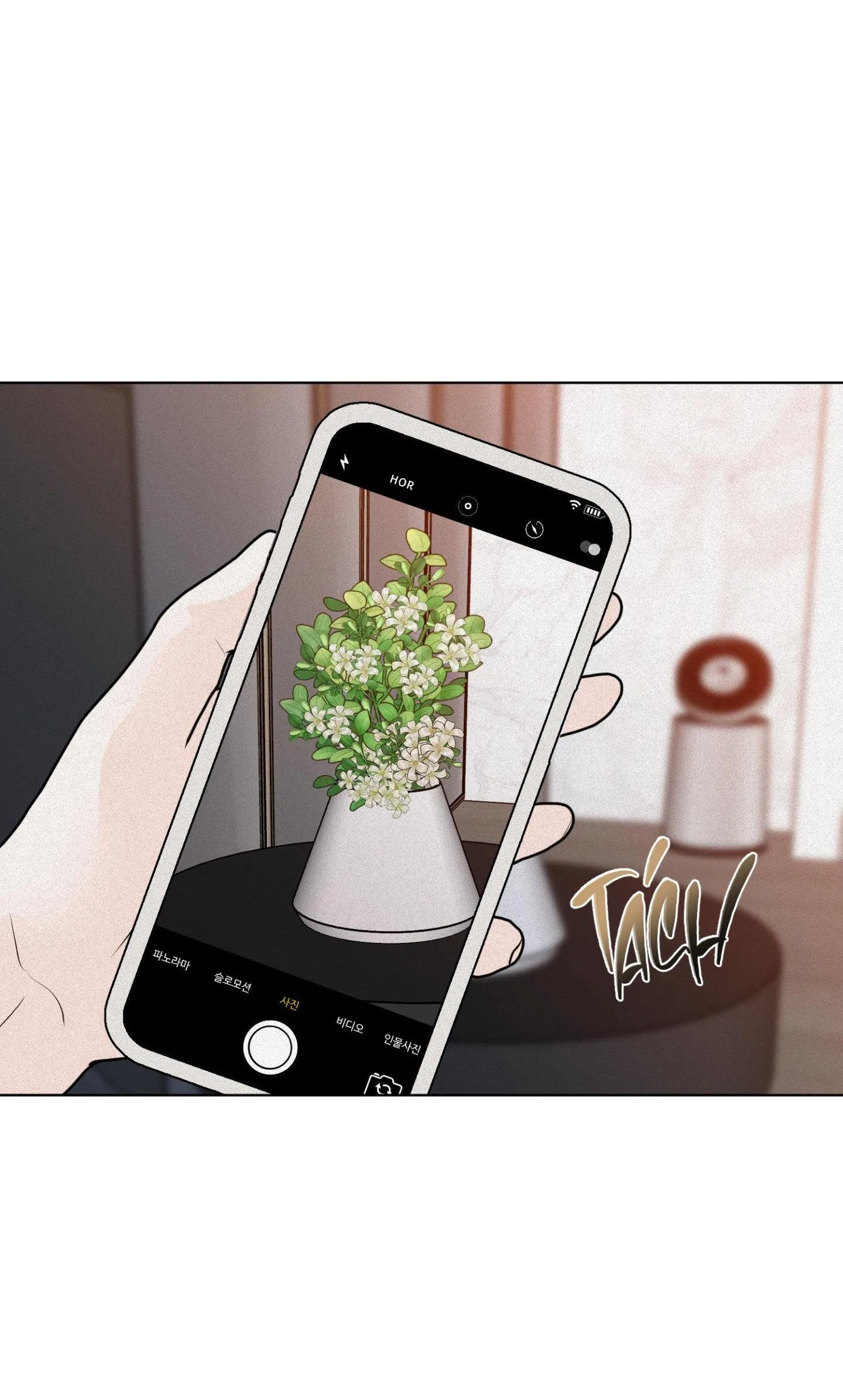 (ABO) LỜI CẦU NGUYỆN Chapter 23 Trang 43