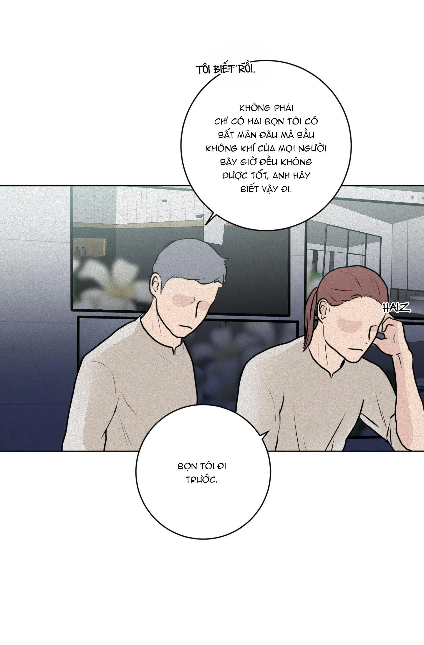 (ABO) LỜI CẦU NGUYỆN Chapter 23 Trang 50