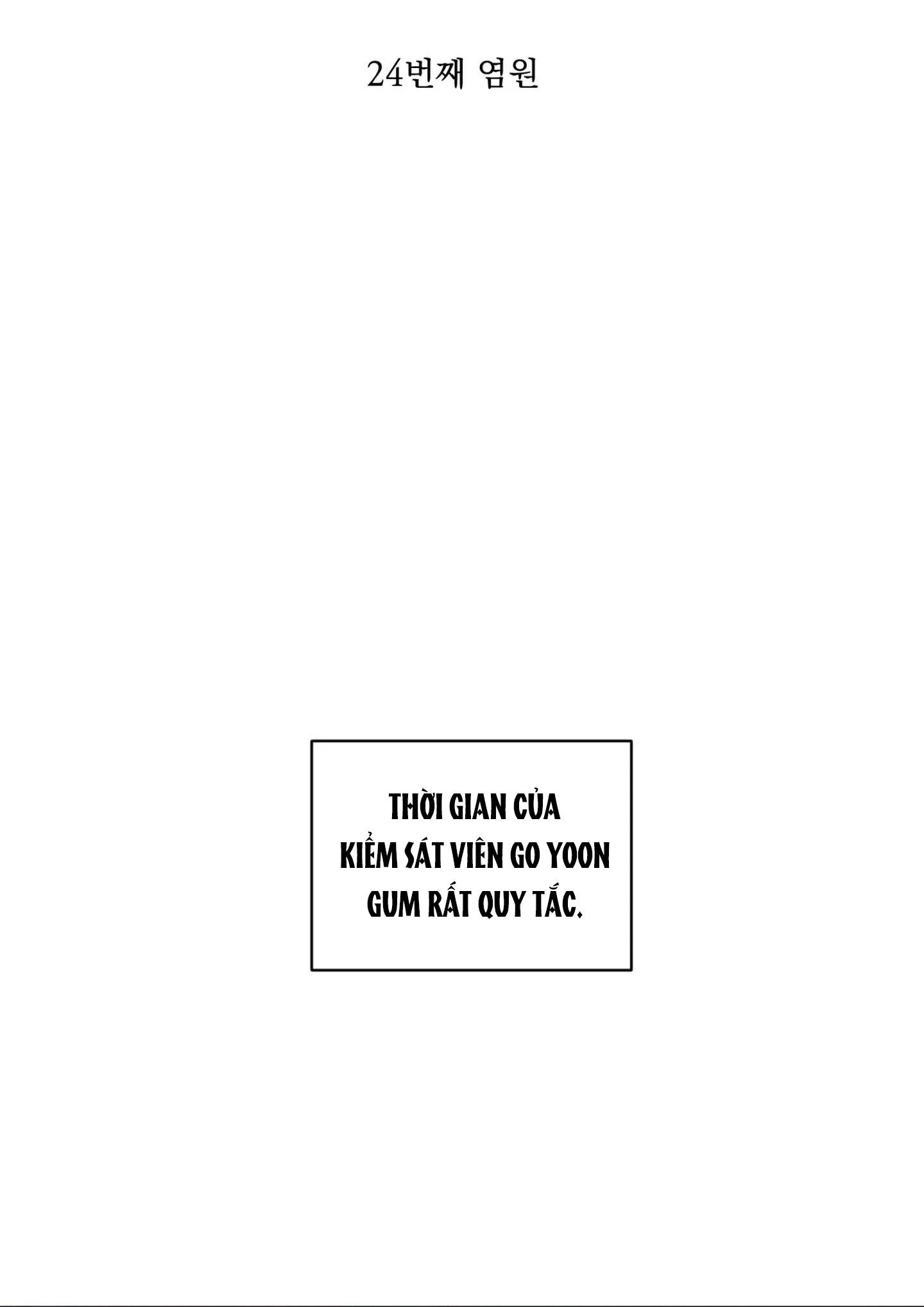 (ABO) LỜI CẦU NGUYỆN Chapter 24 Trang 14