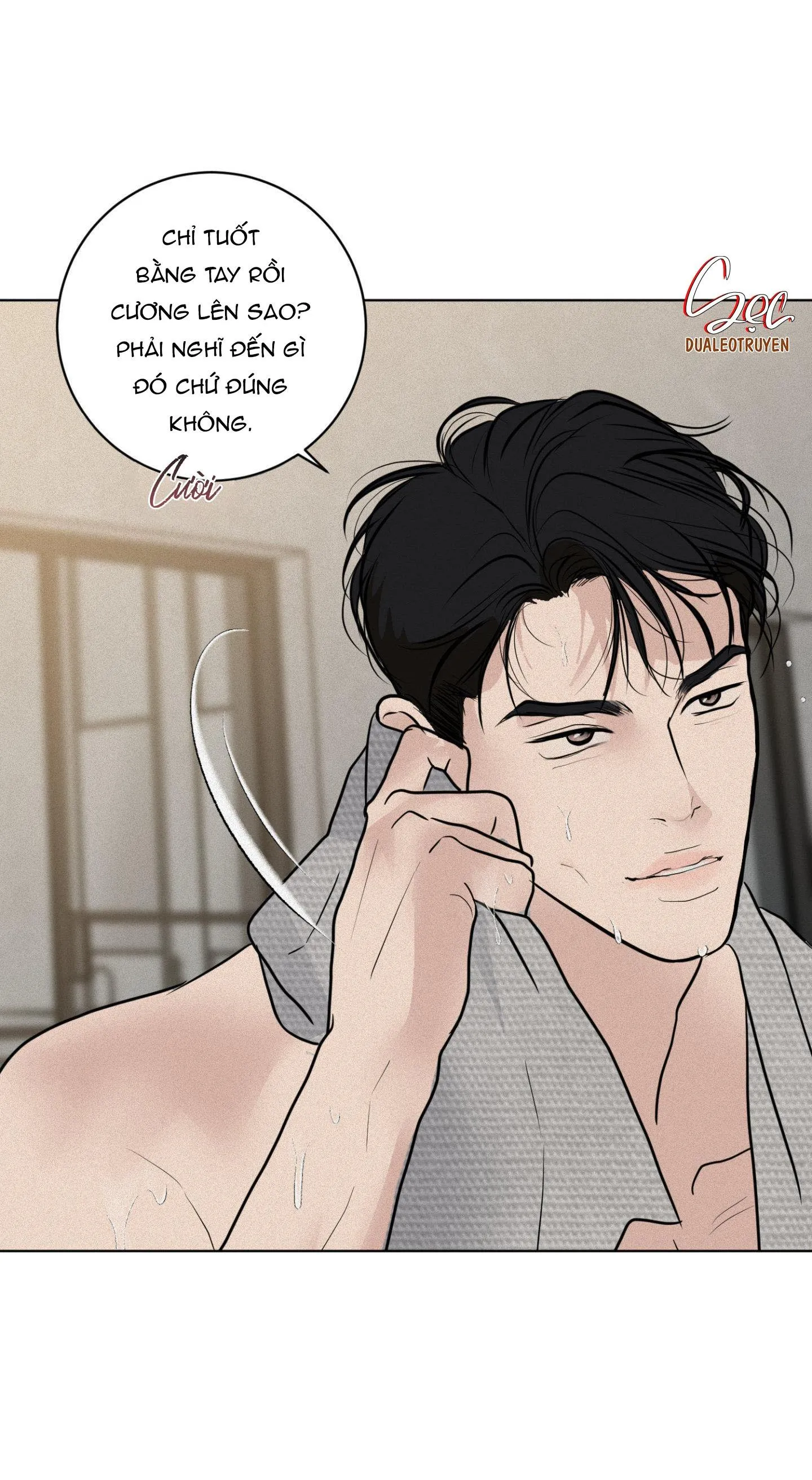 (ABO) LỜI CẦU NGUYỆN Chapter 24 Trang 49
