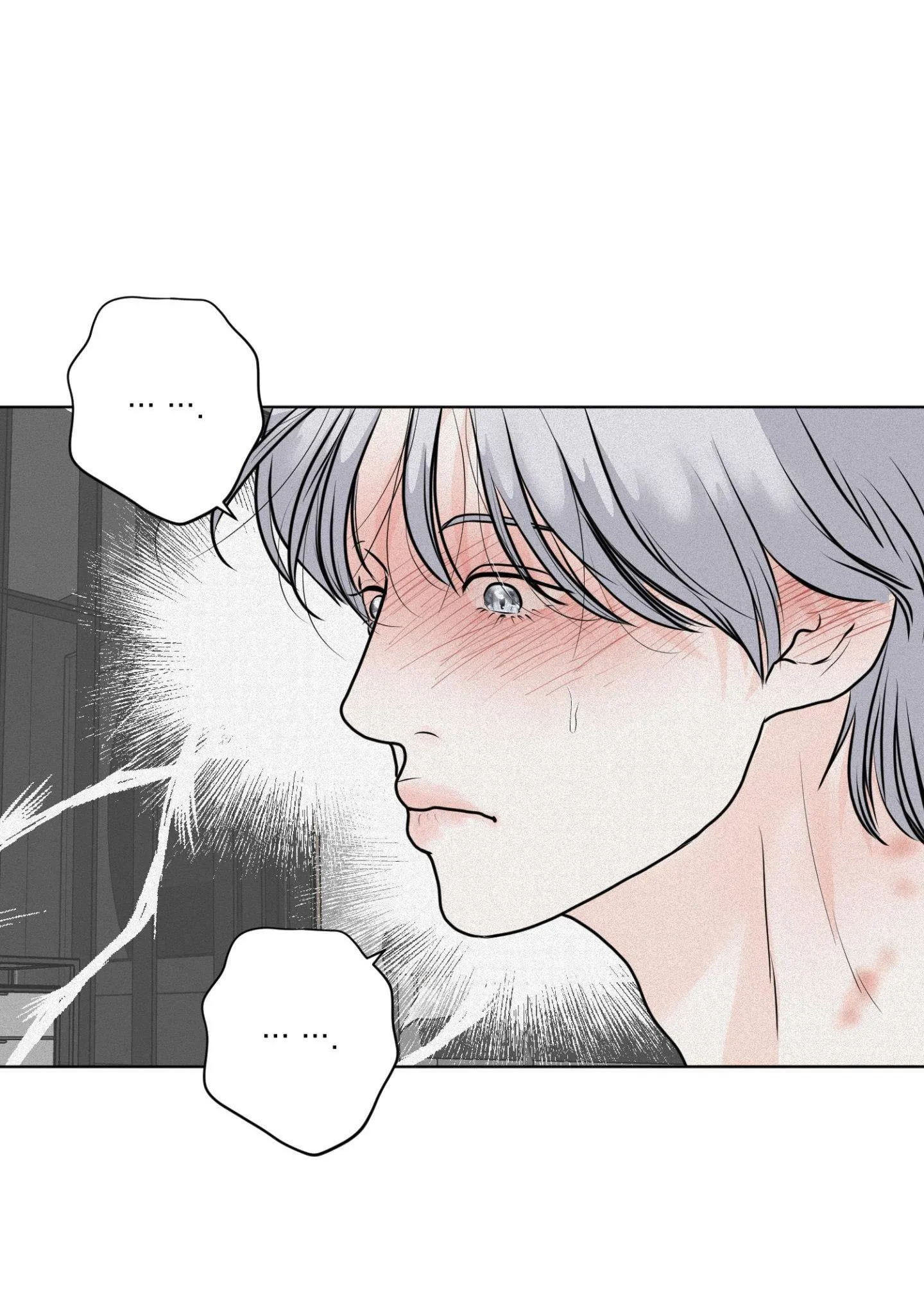 (ABO) LỜI CẦU NGUYỆN Chapter 24 Trang 59