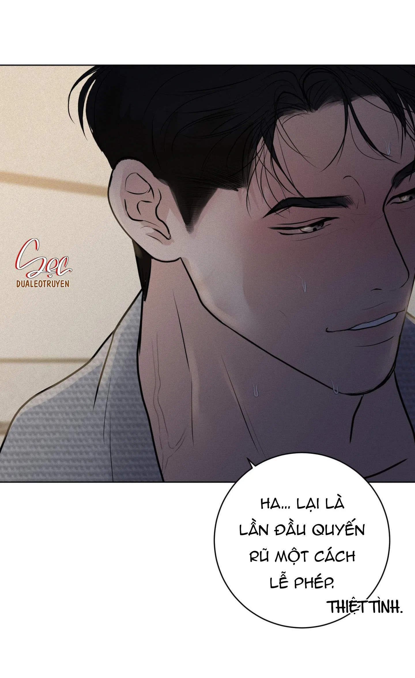(ABO) LỜI CẦU NGUYỆN Chapter 24 Trang 67