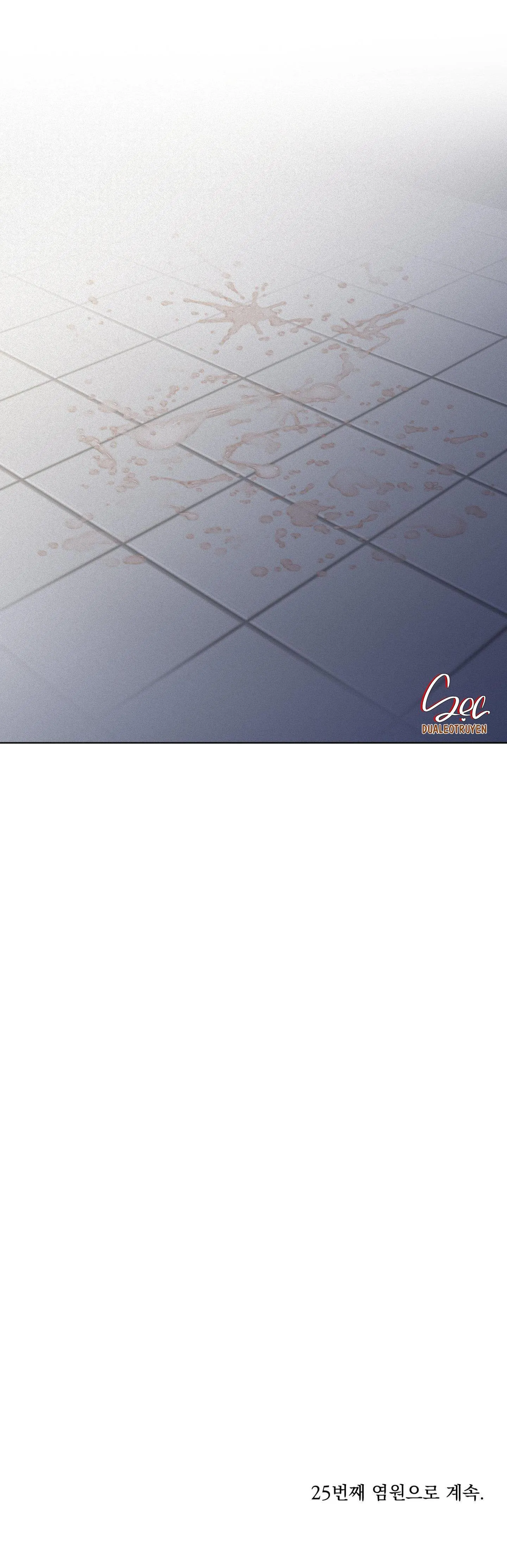 (ABO) LỜI CẦU NGUYỆN Chapter 24 Trang 80