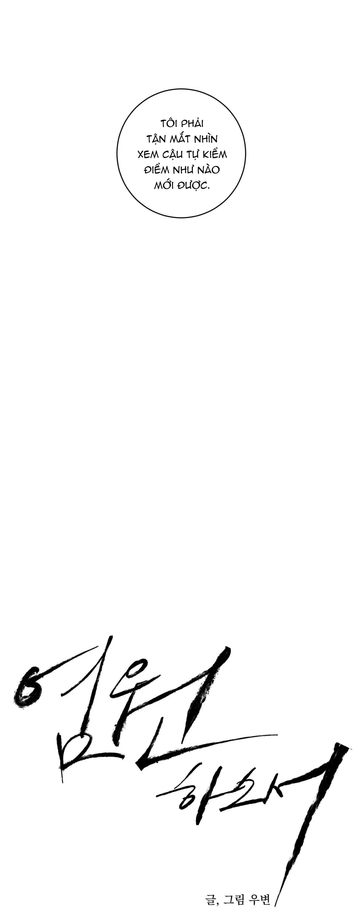 (ABO) LỜI CẦU NGUYỆN Chapter 26 Trang 22