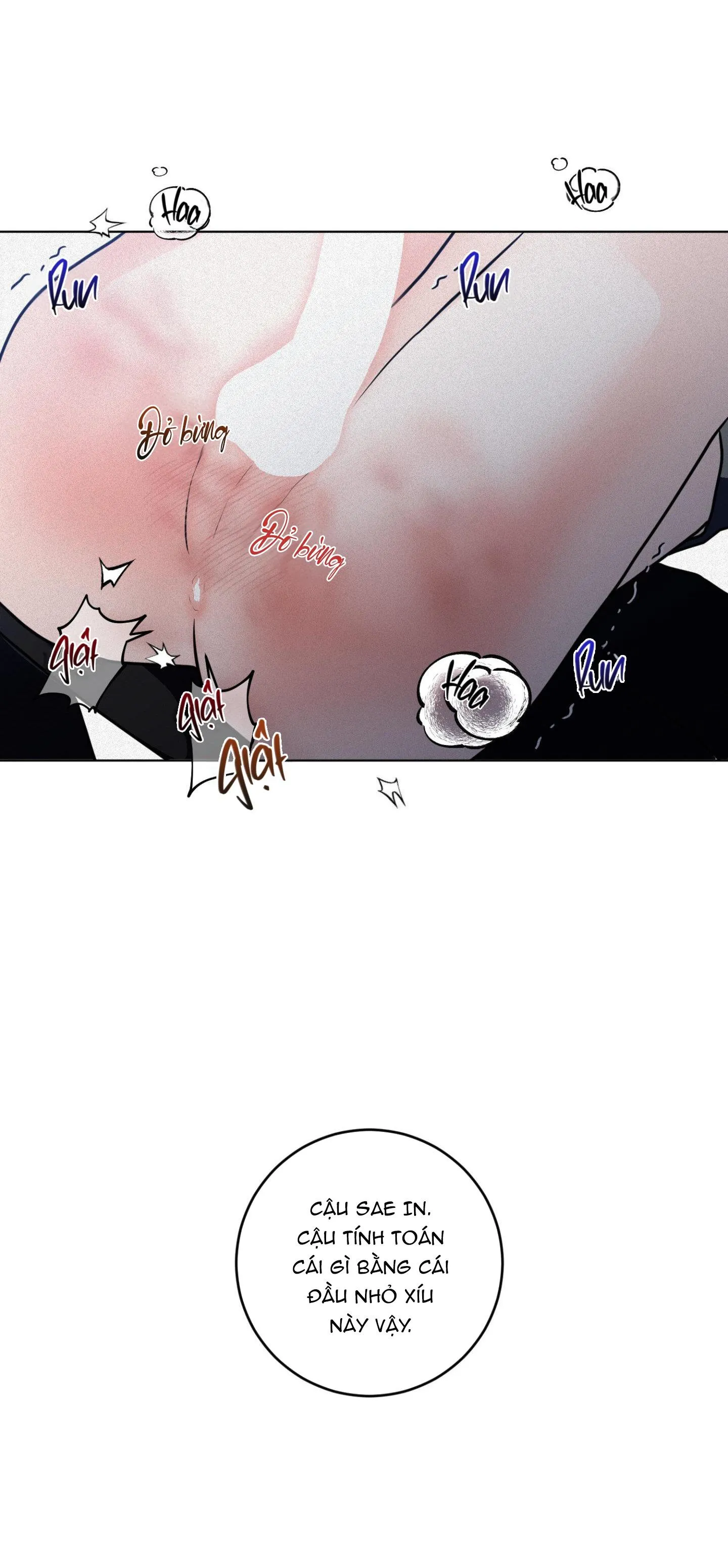 (ABO) LỜI CẦU NGUYỆN Chapter 26 Trang 41