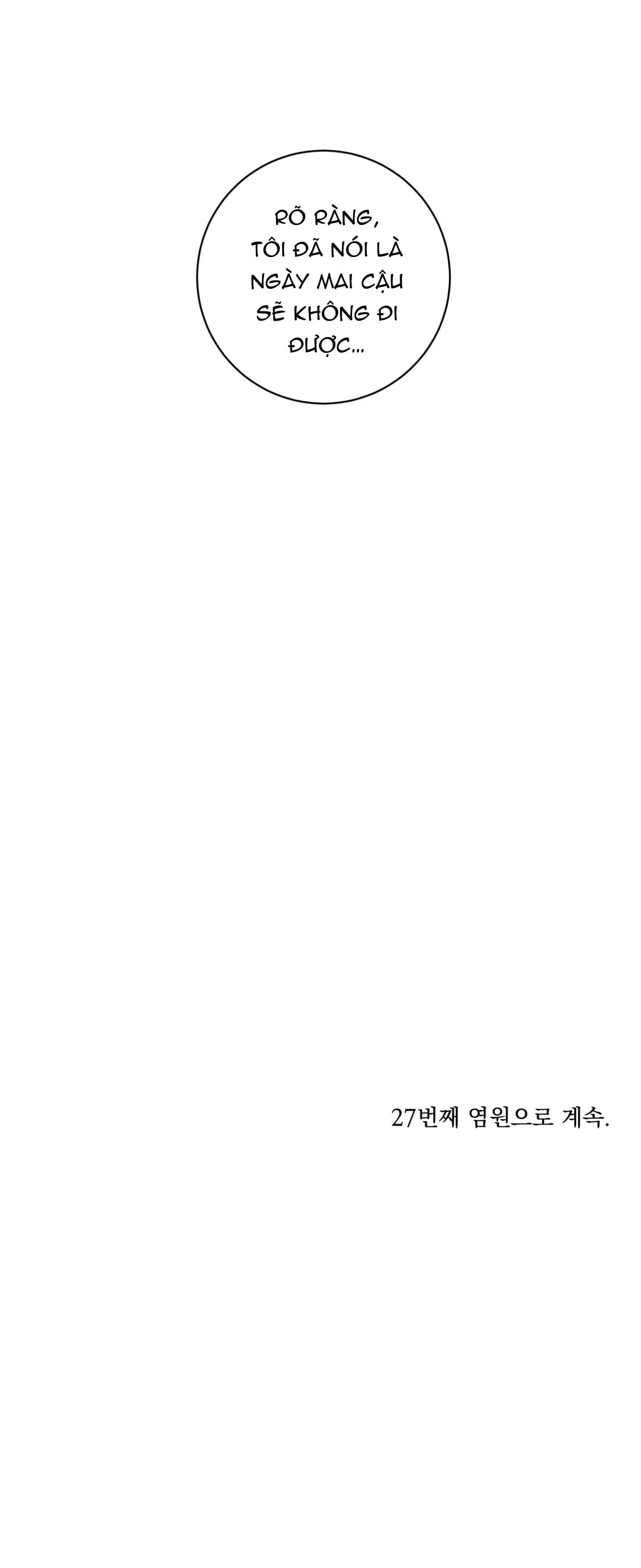 (ABO) LỜI CẦU NGUYỆN Chapter 26 Trang 59