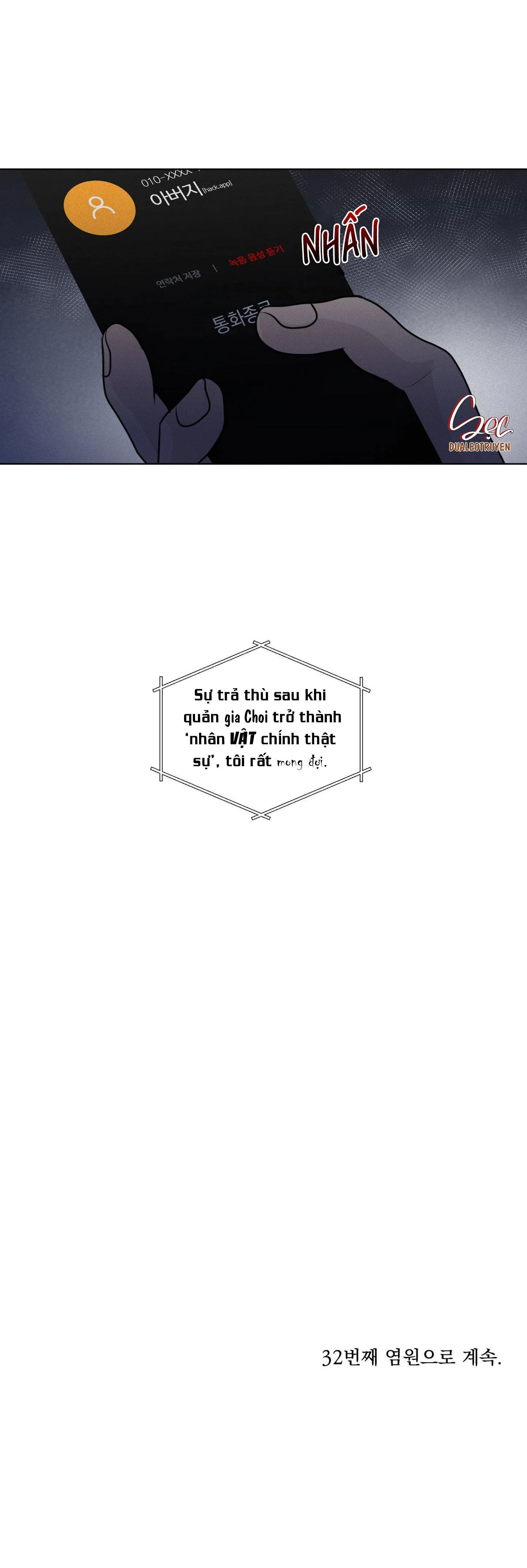(ABO) LỜI CẦU NGUYỆN Chapter 31 Trang 36