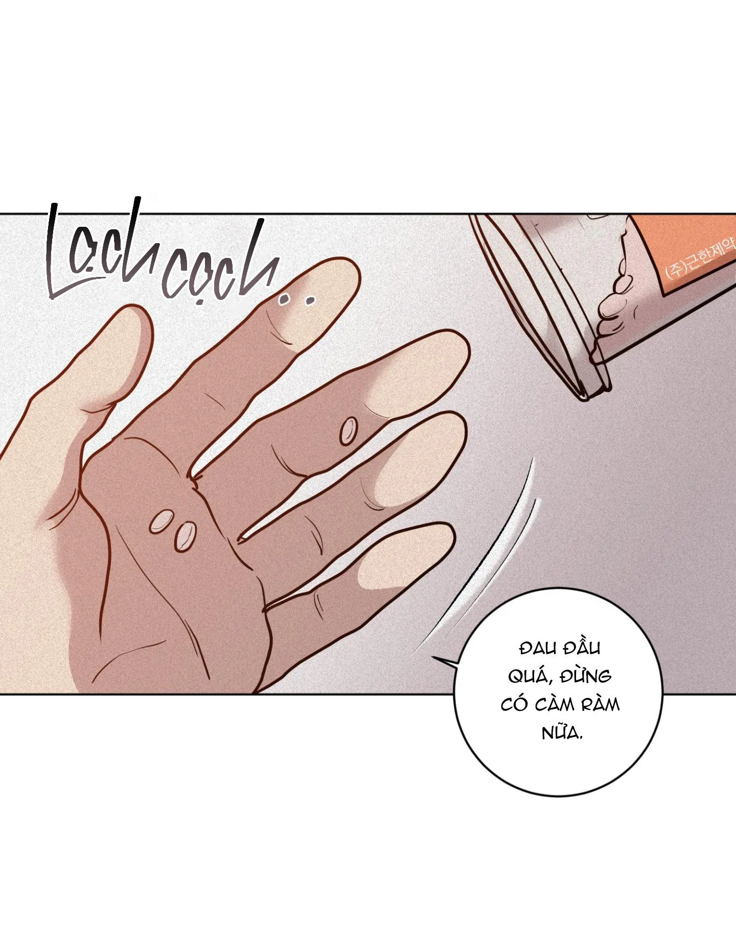 (ABO) LỜI CẦU NGUYỆN Chapter 4 Trang 12