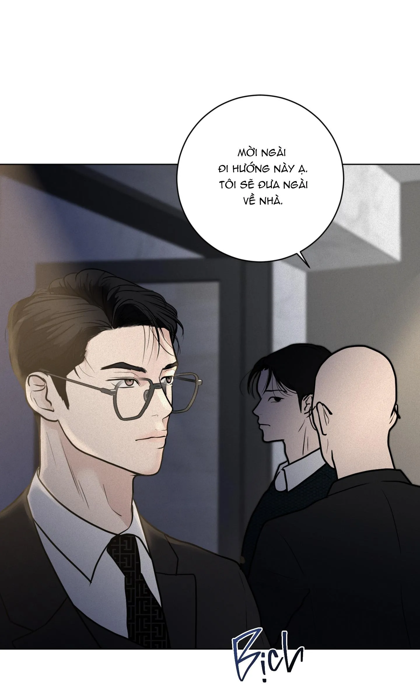 (ABO) LỜI CẦU NGUYỆN Chapter 4 Trang 30