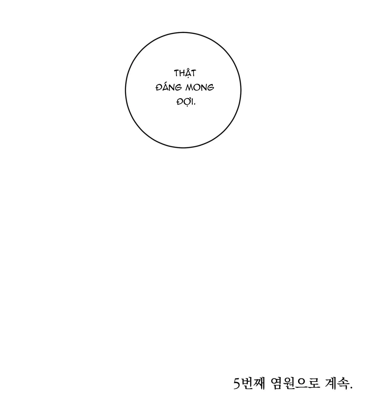 (ABO) LỜI CẦU NGUYỆN Chapter 4 Trang 78