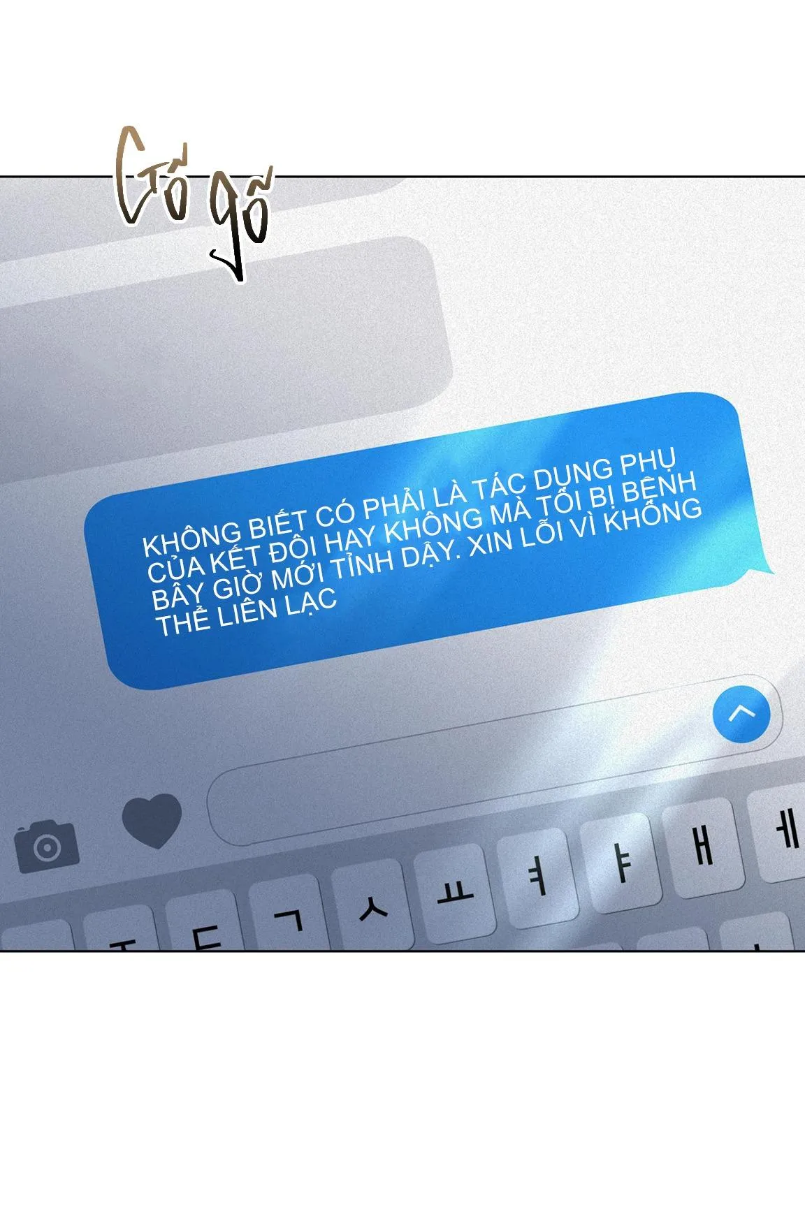 (ABO) LỜI CẦU NGUYỆN Chapter 5 Trang 5