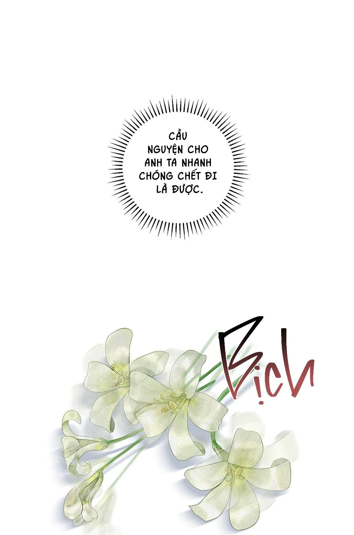 (ABO) LỜI CẦU NGUYỆN Chapter 5 Trang 72