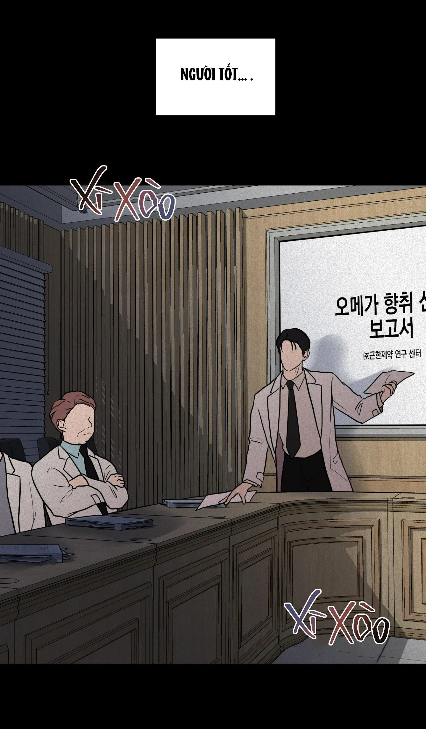 (ABO) LỜI CẦU NGUYỆN Chapter 6 Trang 4