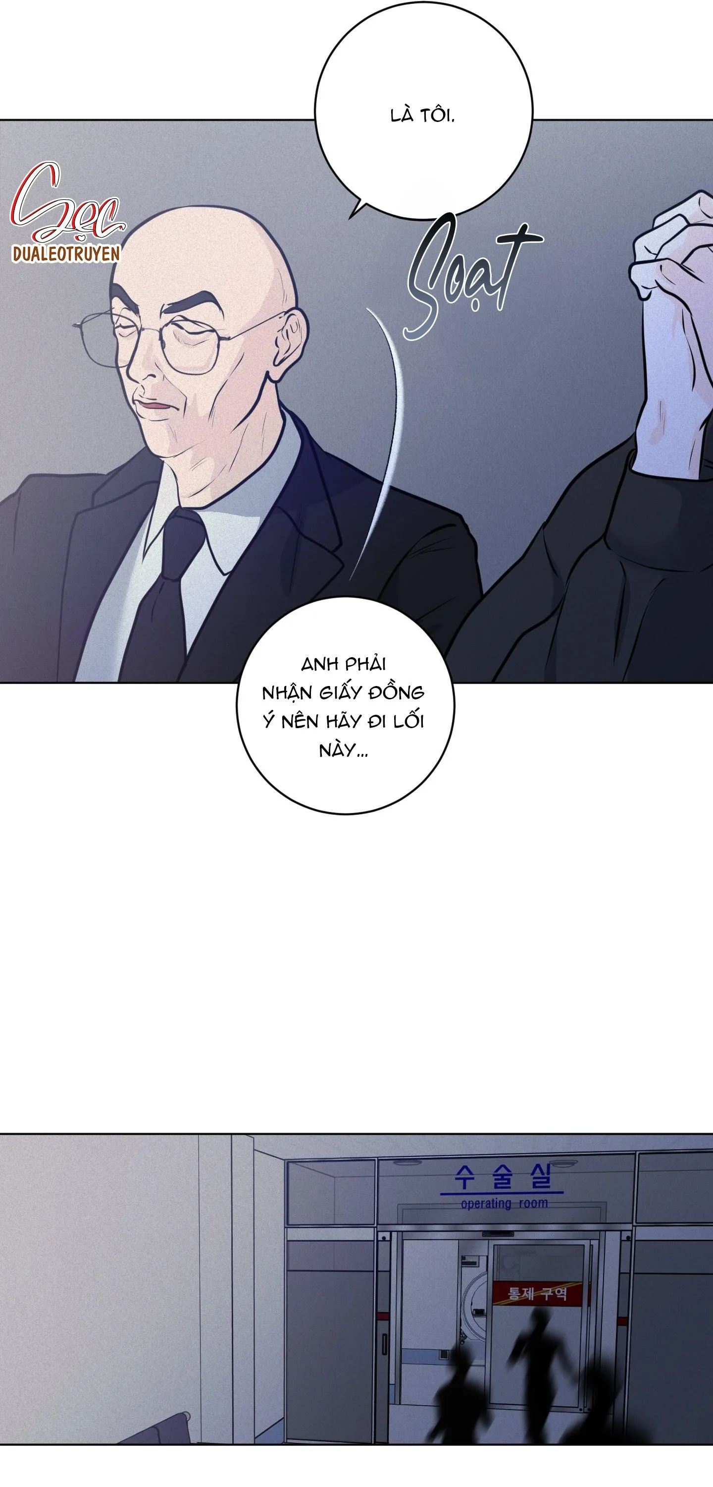 (ABO) LỜI CẦU NGUYỆN Chapter 64 Trang 5