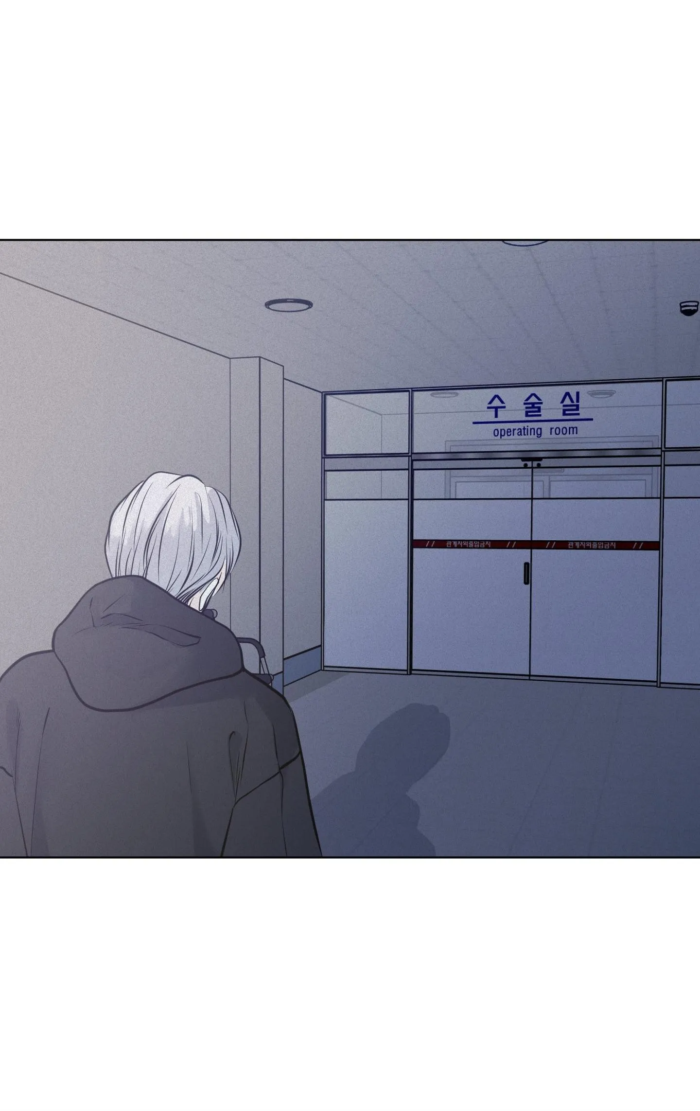 (ABO) LỜI CẦU NGUYỆN Chapter 64 Trang 6