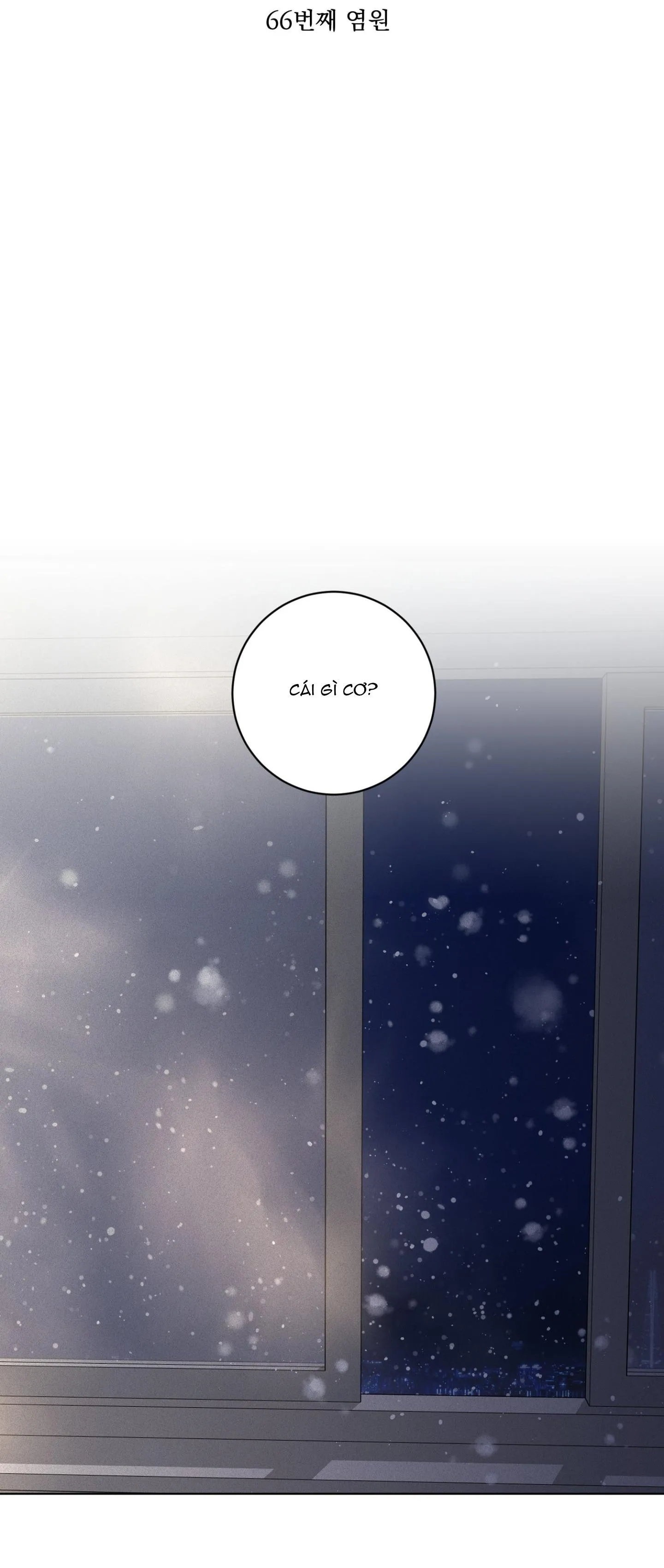 (ABO) LỜI CẦU NGUYỆN Chapter 66 Trang 38