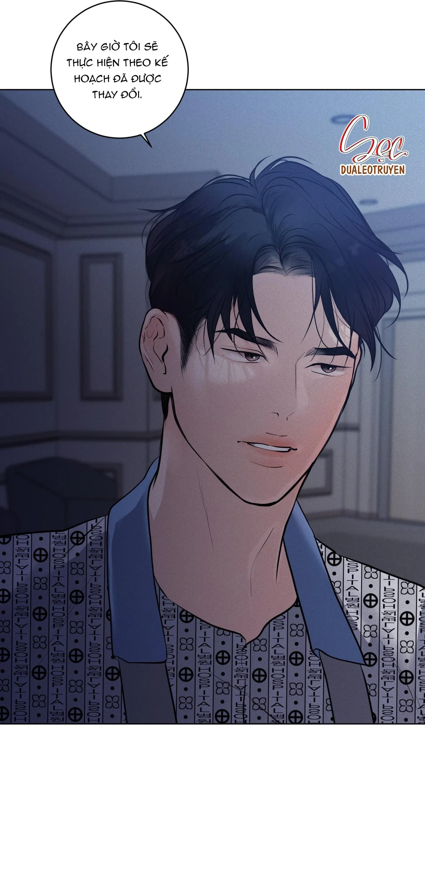 (ABO) LỜI CẦU NGUYỆN Chapter 67 Trang 9