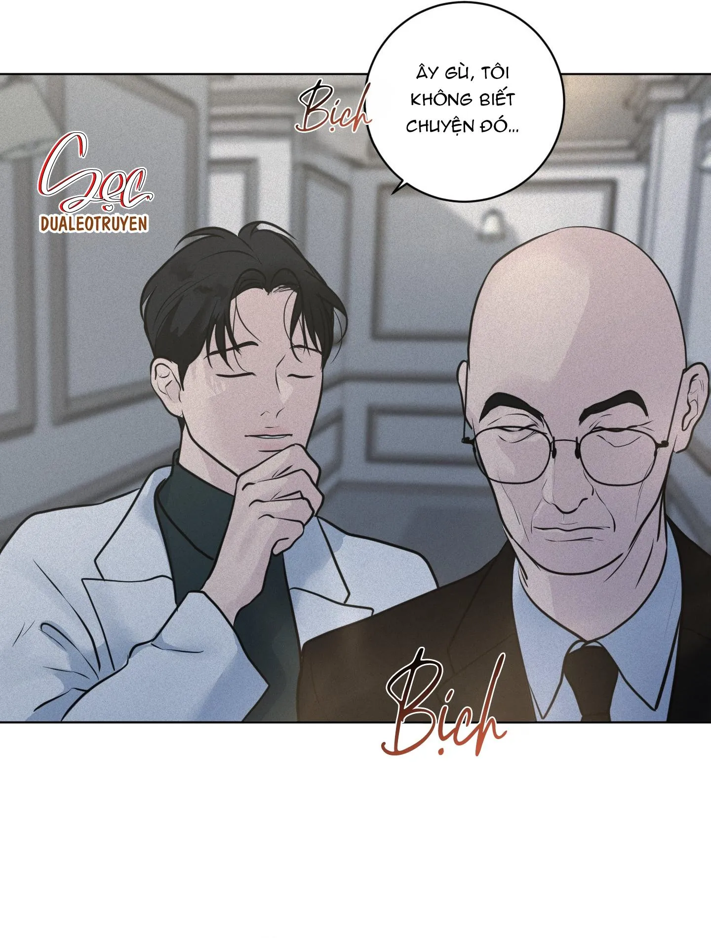 (ABO) LỜI CẦU NGUYỆN Chapter 67 Trang 28