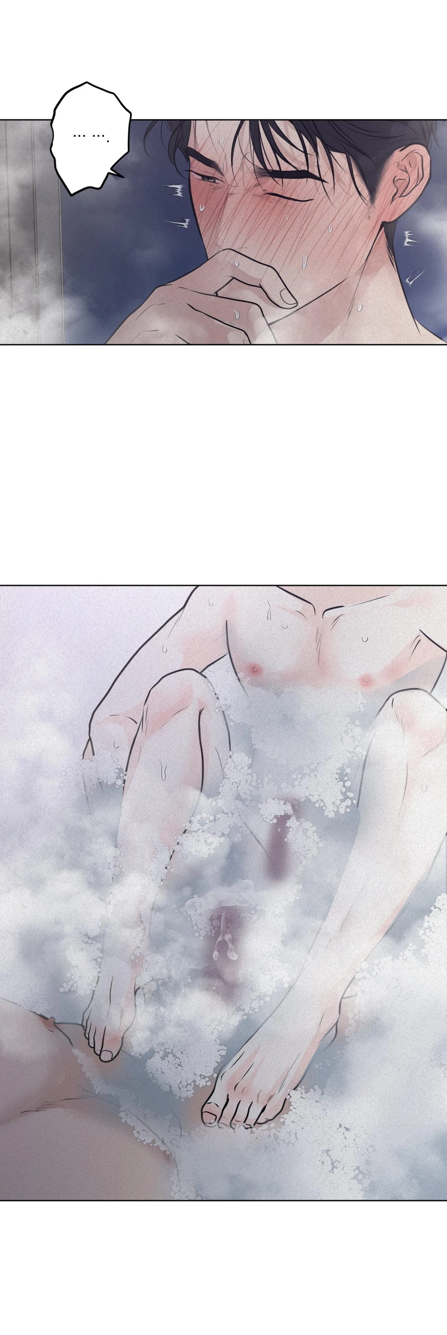 (ABO) LỜI CẦU NGUYỆN Chapter 69 Trang 24