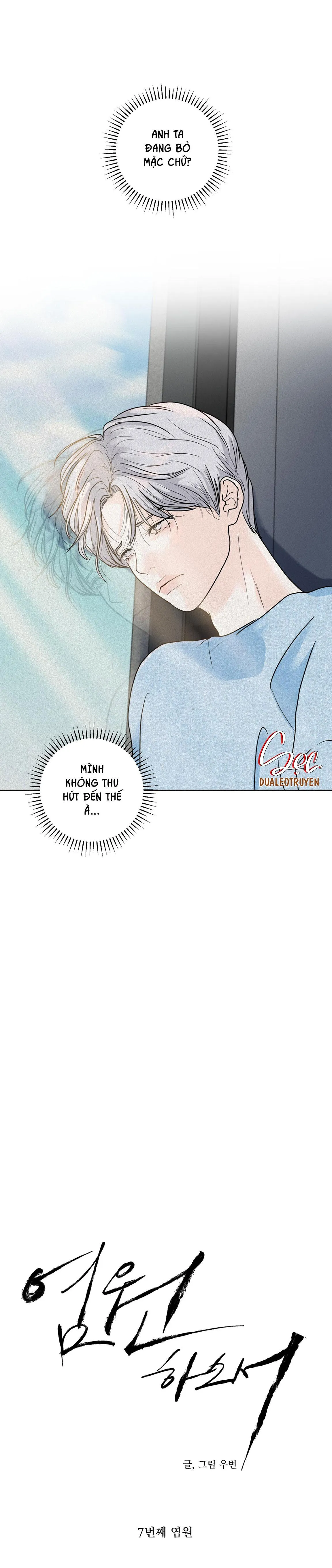 (ABO) LỜI CẦU NGUYỆN Chapter 7 Trang 5