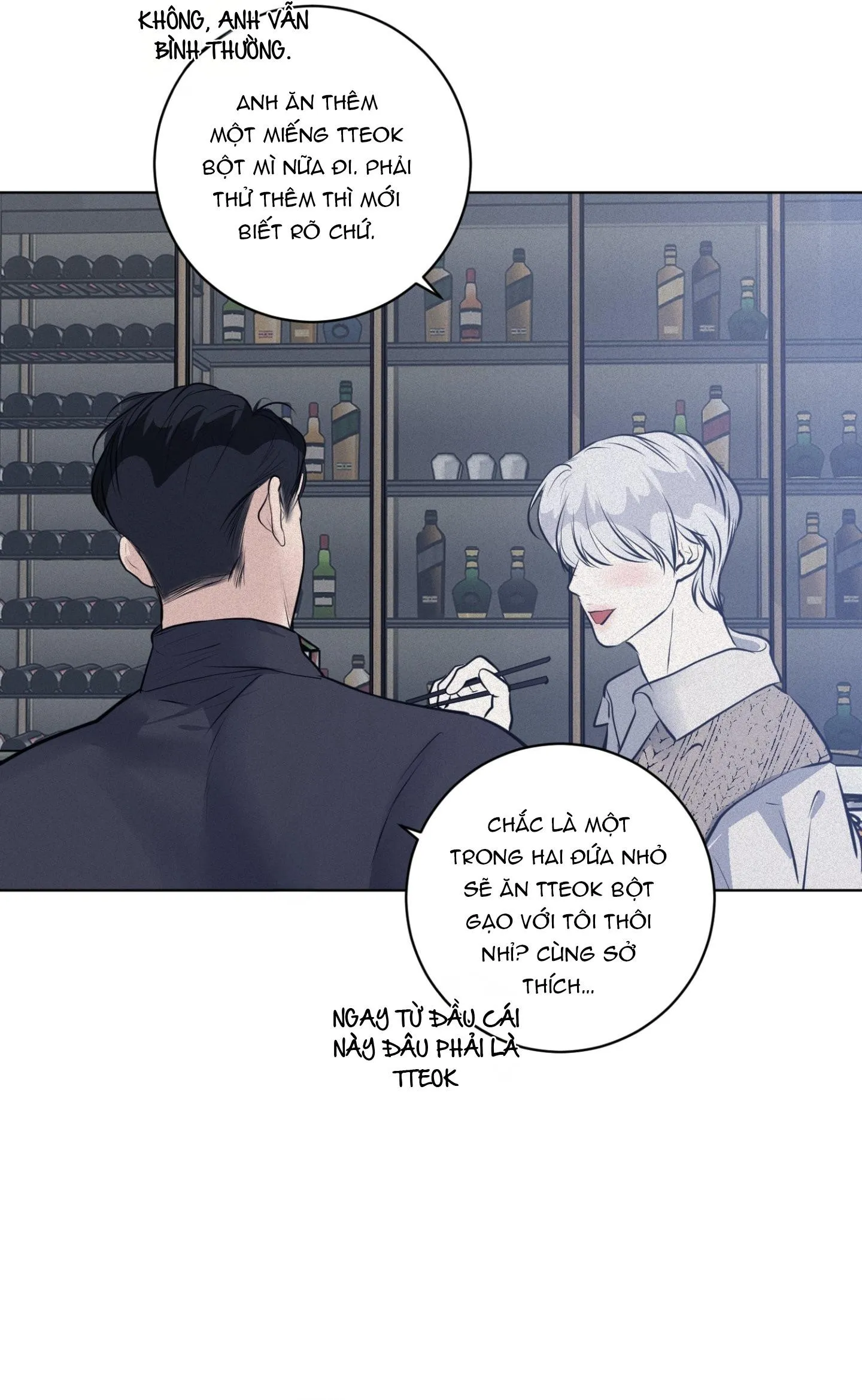 (ABO) LỜI CẦU NGUYỆN Chapter 73 Trang 75