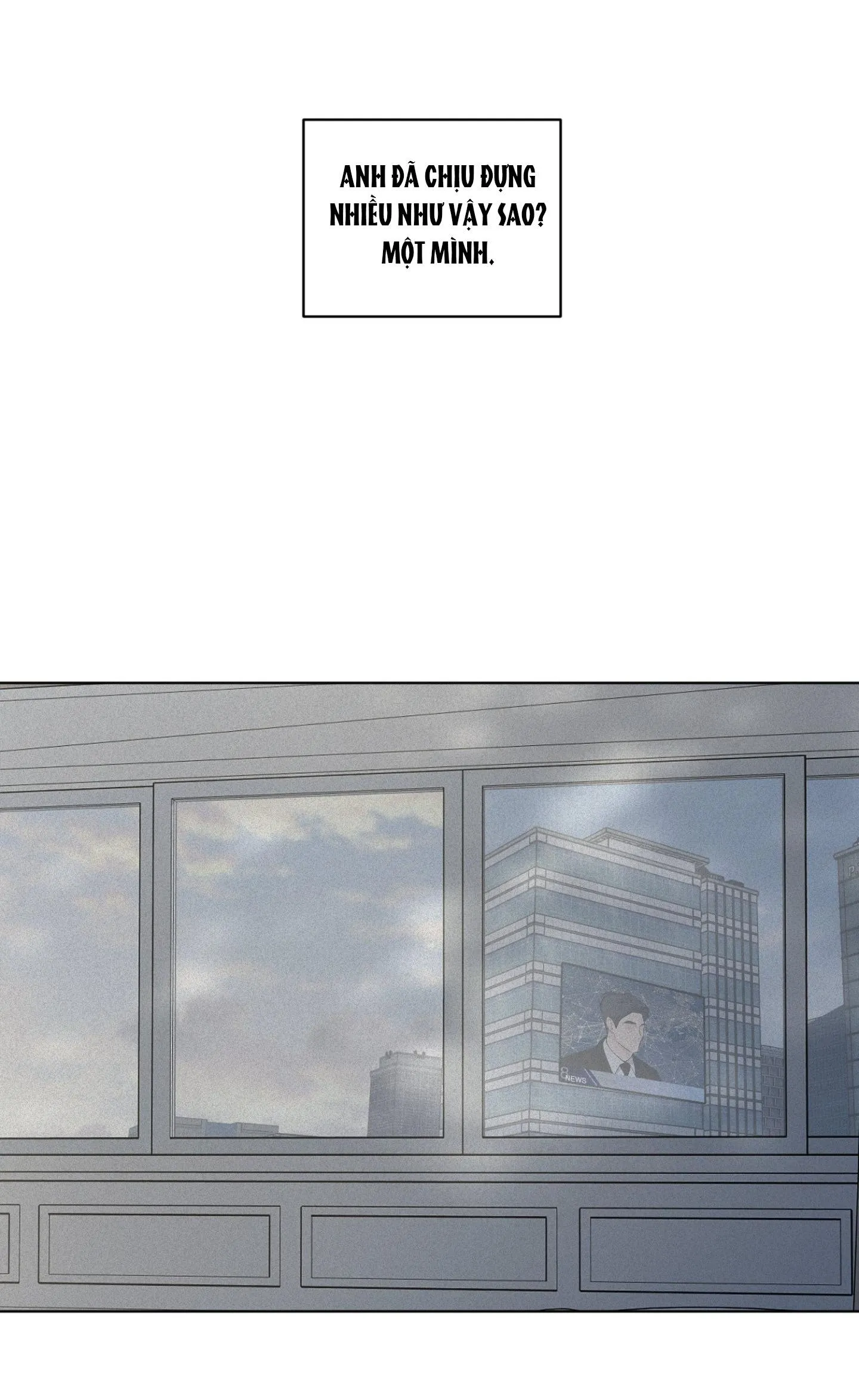 (ABO) LỜI CẦU NGUYỆN Chapter 77 Trang 47