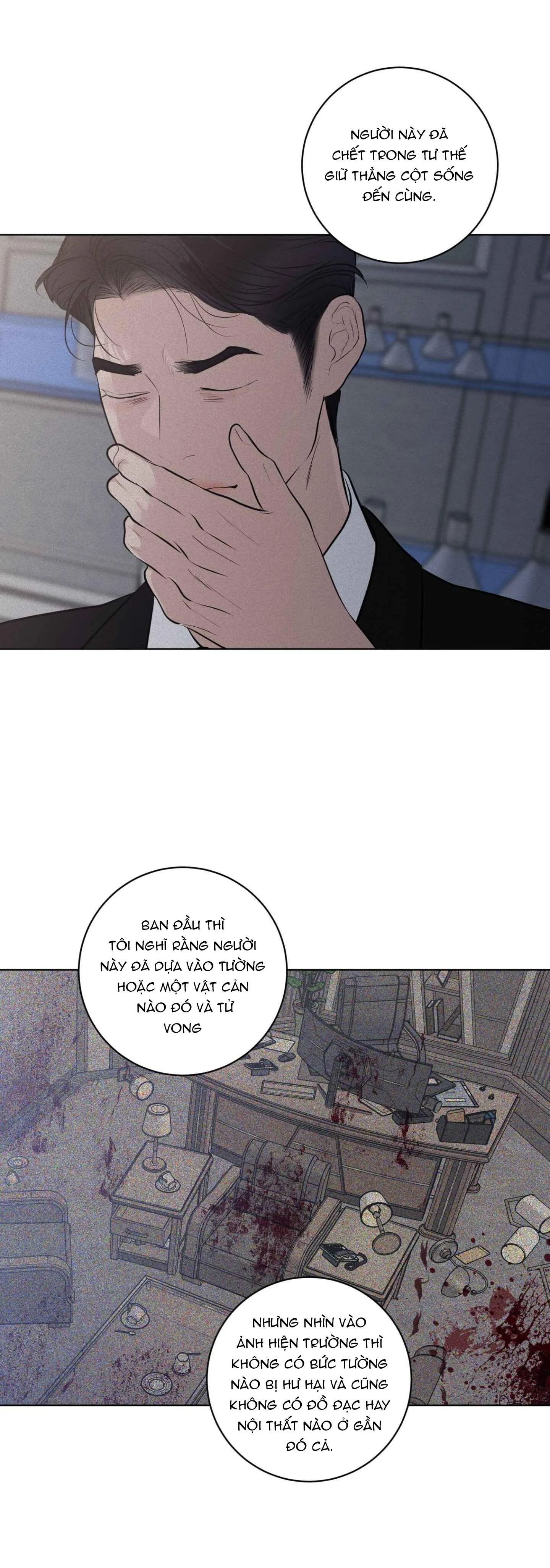 (ABO) LỜI CẦU NGUYỆN Chapter 78 Trang 5