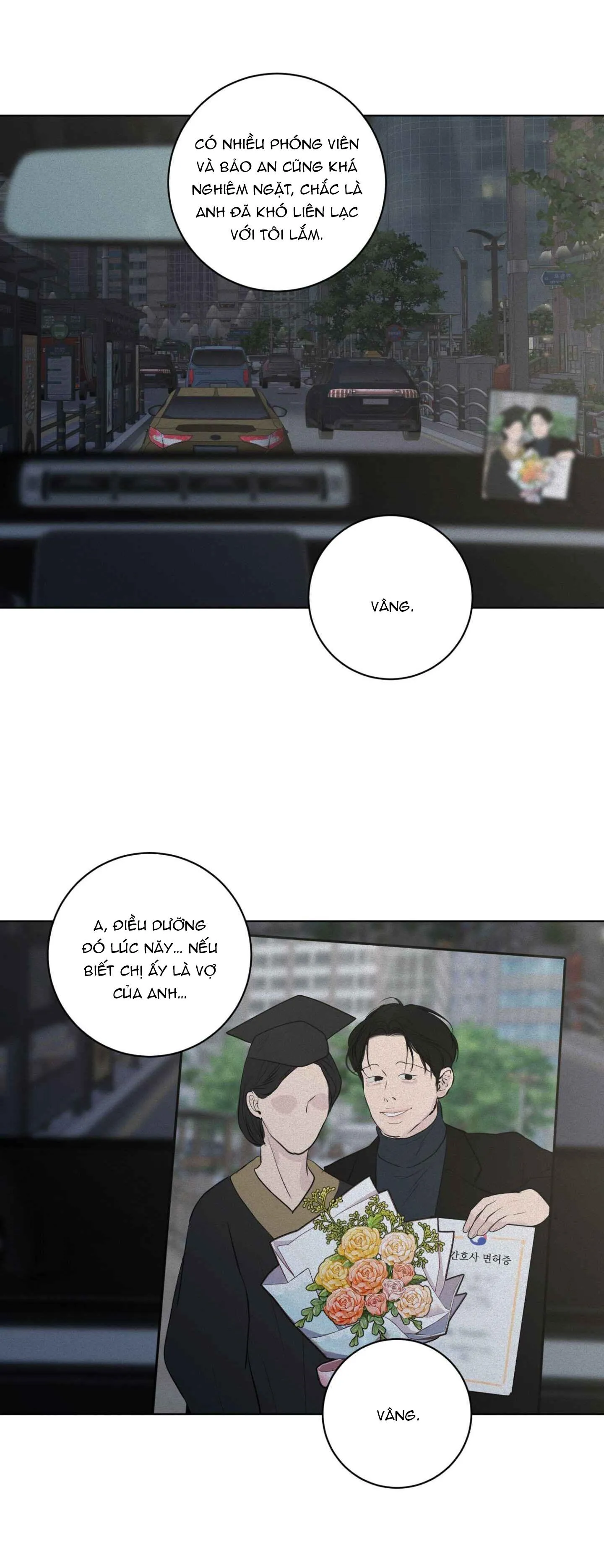 (ABO) LỜI CẦU NGUYỆN Chapter 78 Trang 67