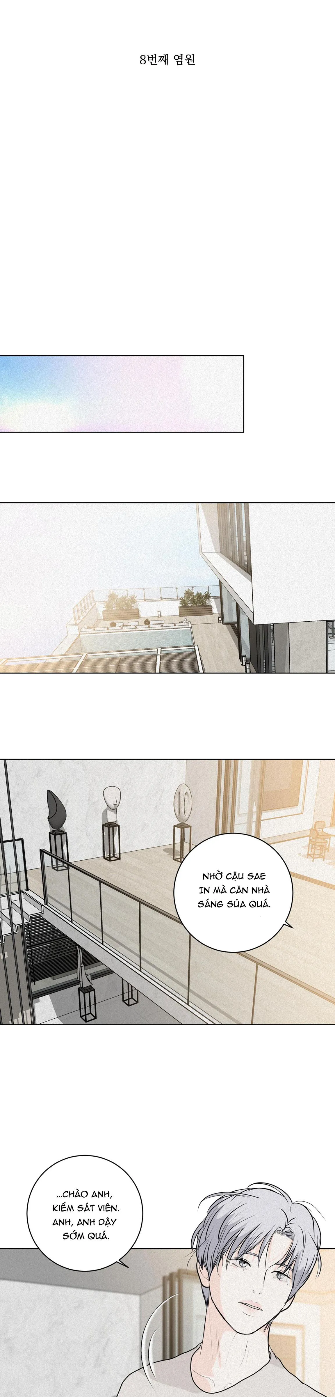 (ABO) LỜI CẦU NGUYỆN Chapter 8 Trang 9