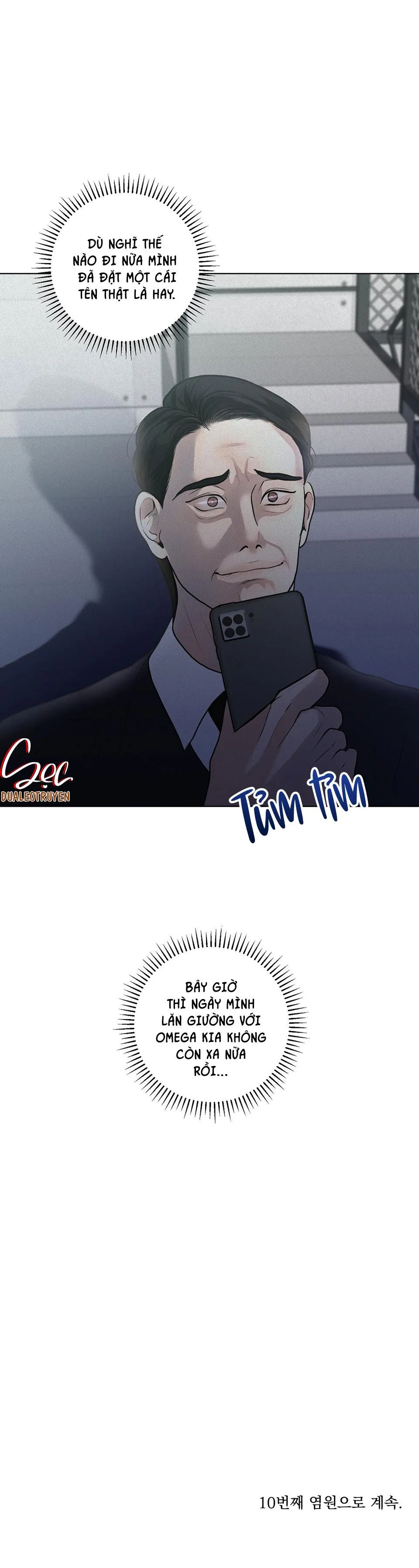 (ABO) LỜI CẦU NGUYỆN Chapter 9 Trang 27