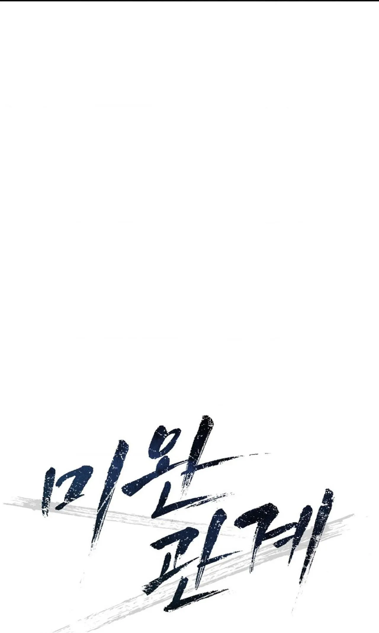 (ABO) MỐI QUAN HỆ KHÔNG HOÀN CHỈNH Chapter 11 Trang 37