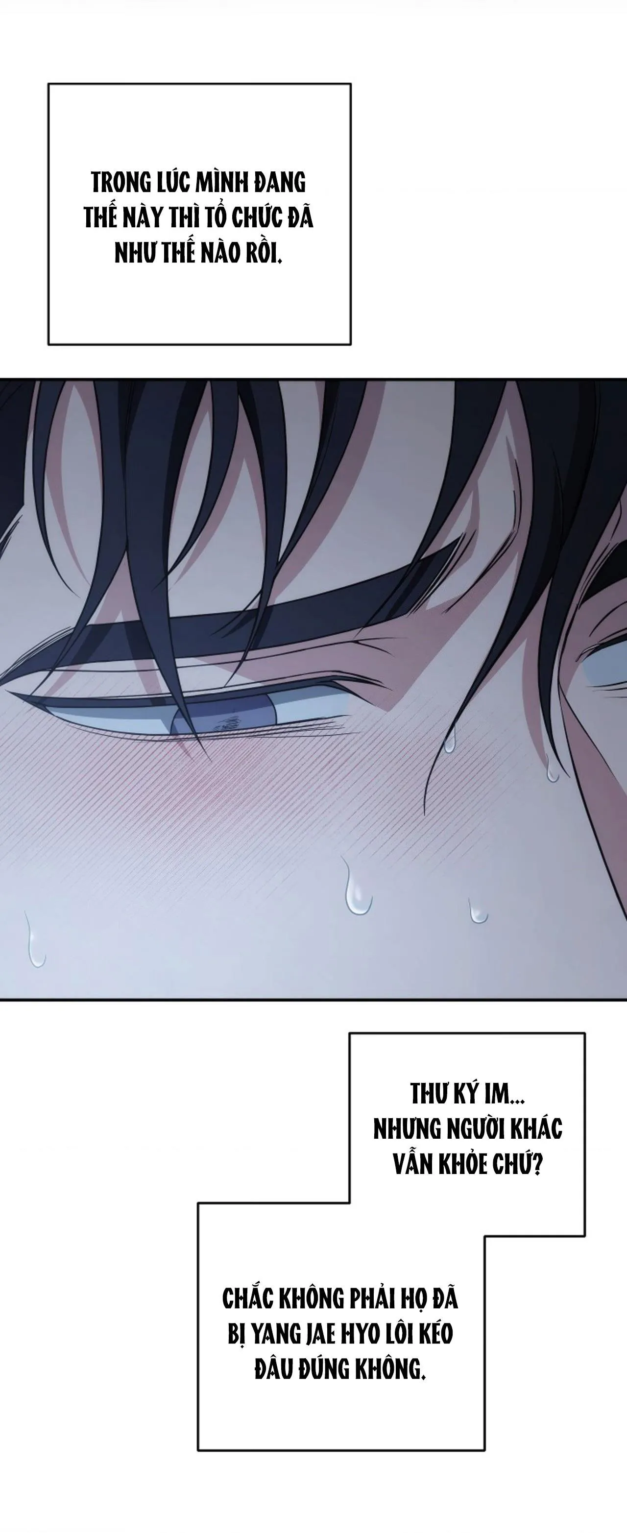 (ABO) MỐI QUAN HỆ KHÔNG HOÀN CHỈNH Chapter 20 Trang 22