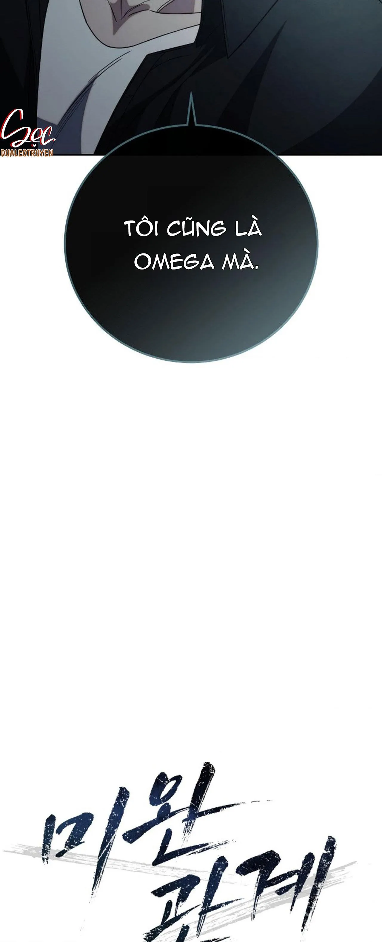 (ABO) MỐI QUAN HỆ KHÔNG HOÀN CHỈNH Chapter 20 Trang 81