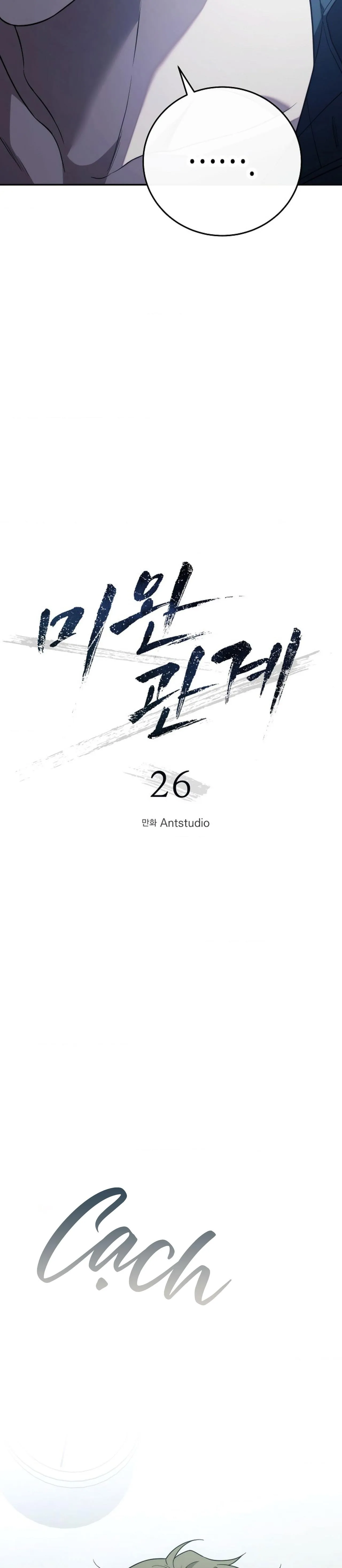 (ABO) MỐI QUAN HỆ KHÔNG HOÀN CHỈNH Chapter 26 Trang 16