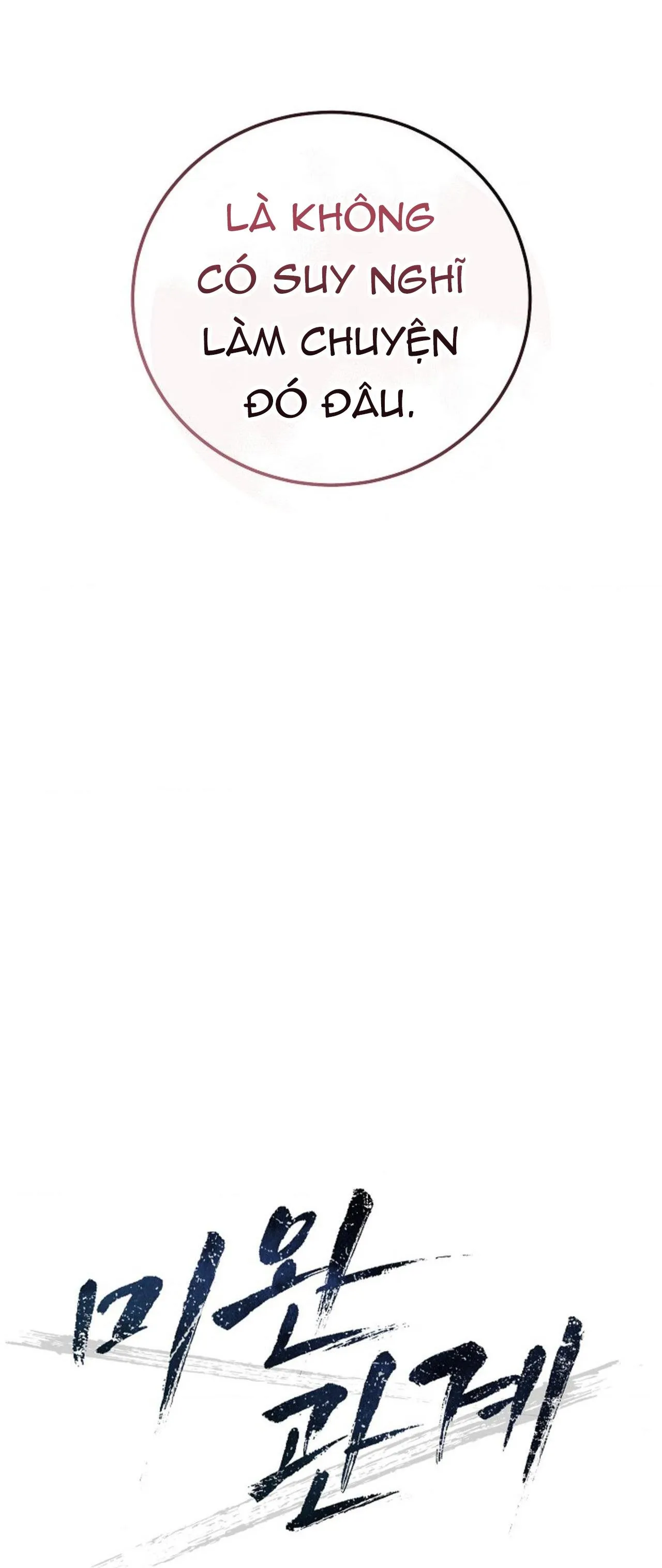 (ABO) MỐI QUAN HỆ KHÔNG HOÀN CHỈNH Chapter 32 Trang 4