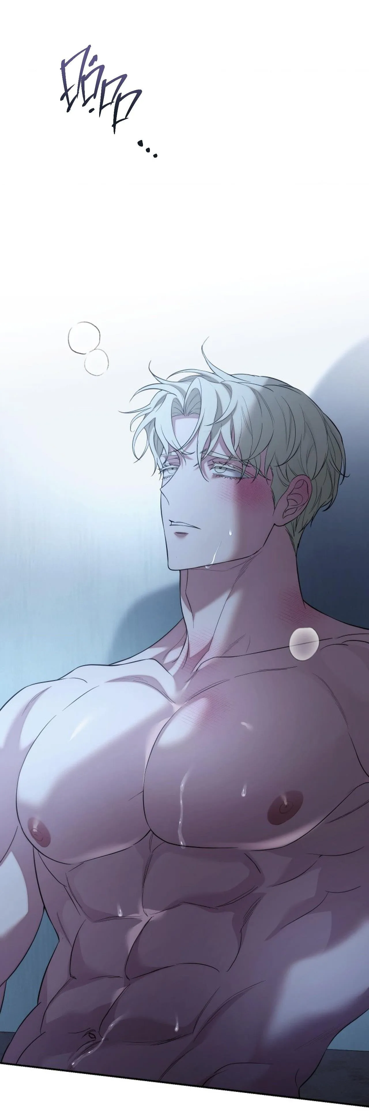 (ABO) MỐI QUAN HỆ KHÔNG HOÀN CHỈNH Chapter 33 Trang 4