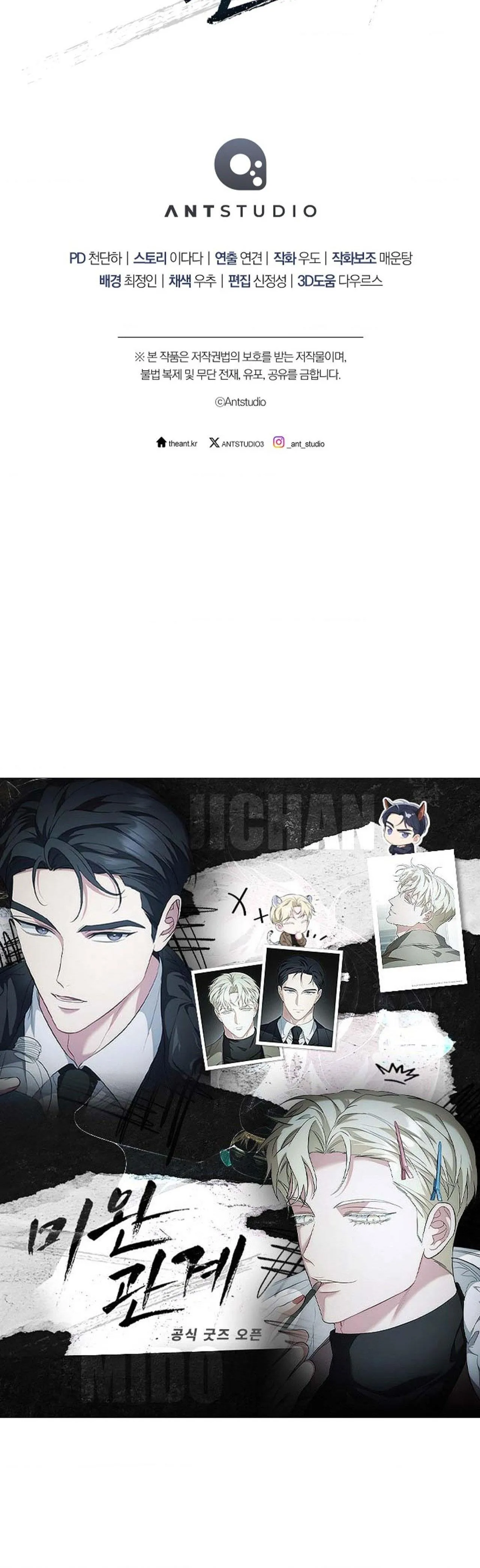 (ABO) MỐI QUAN HỆ KHÔNG HOÀN CHỈNH Chapter 36 Trang 51