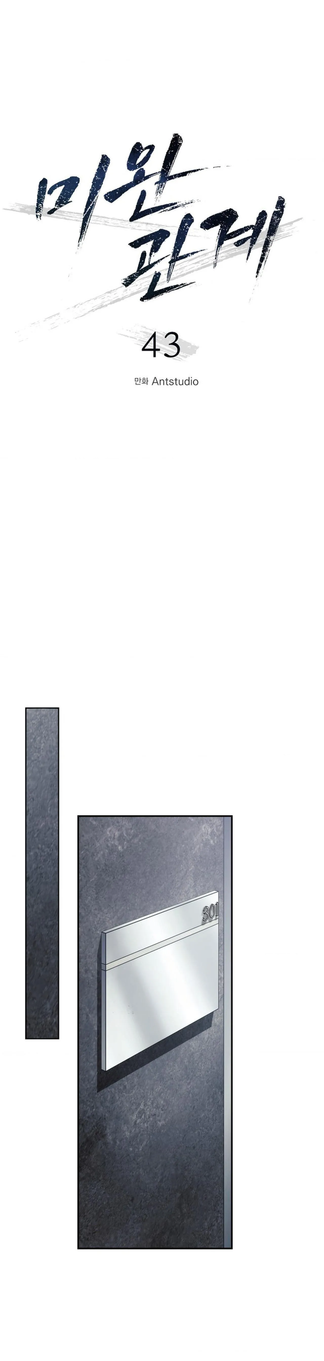 (ABO) MỐI QUAN HỆ KHÔNG HOÀN CHỈNH Chapter 43 Trang 19