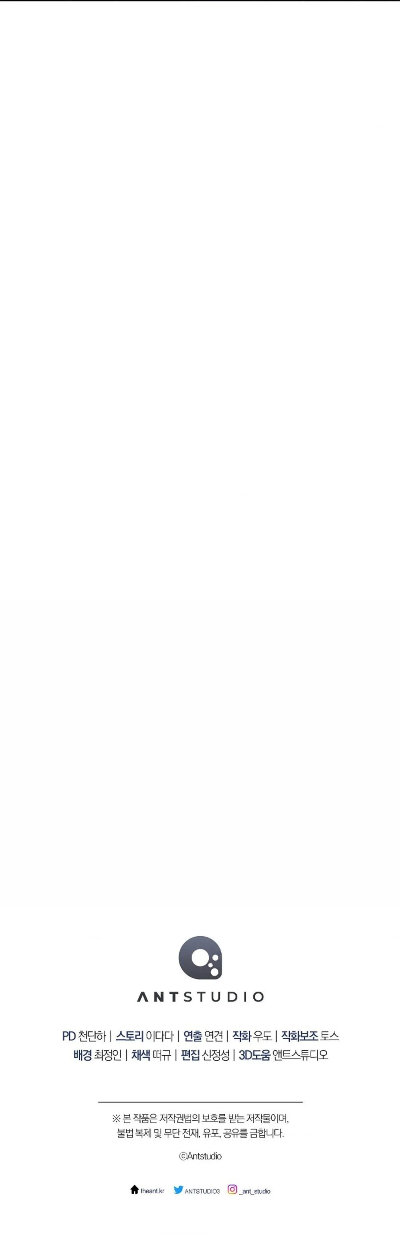 (ABO) MỐI QUAN HỆ KHÔNG HOÀN CHỈNH Chapter 6 Trang 70