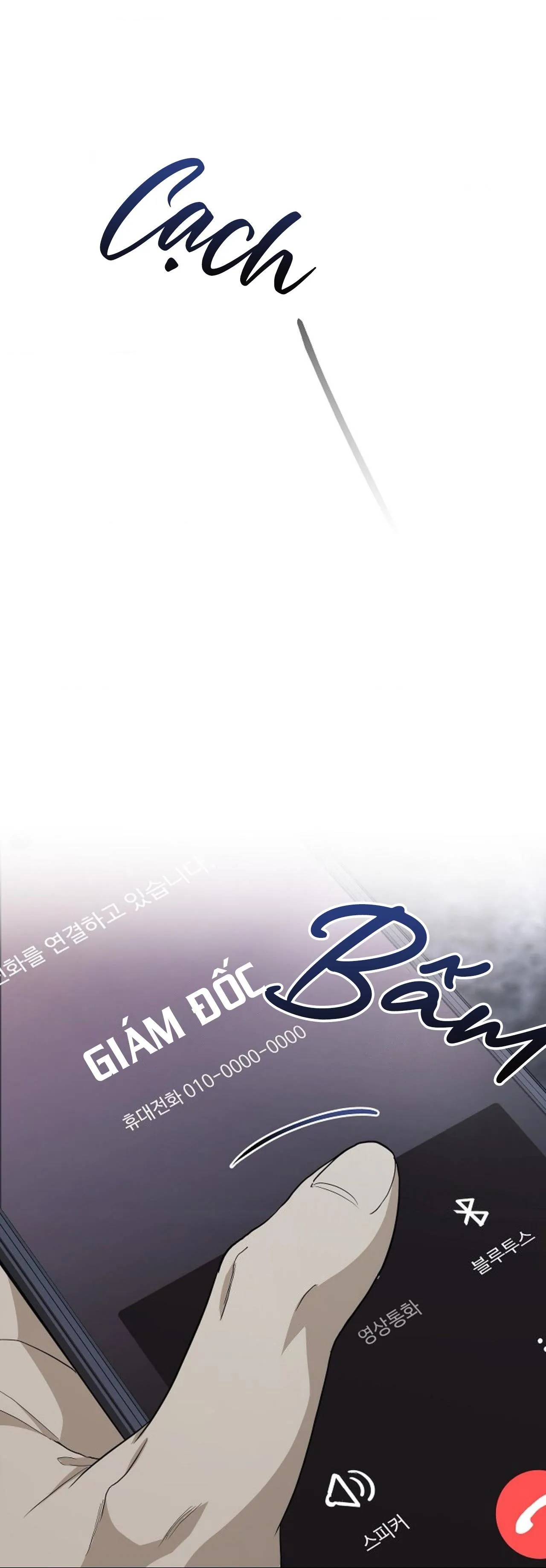 (ABO) MỐI QUAN HỆ KHÔNG HOÀN CHỈNH Chapter 8 Trang 32