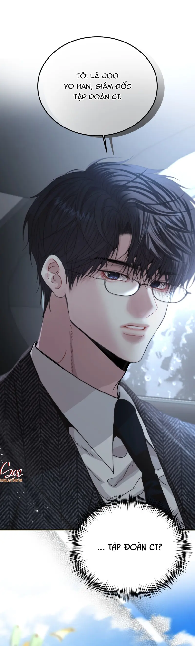 (ABO) Quo Vadis, Domine? Chapter 1 Trang 21