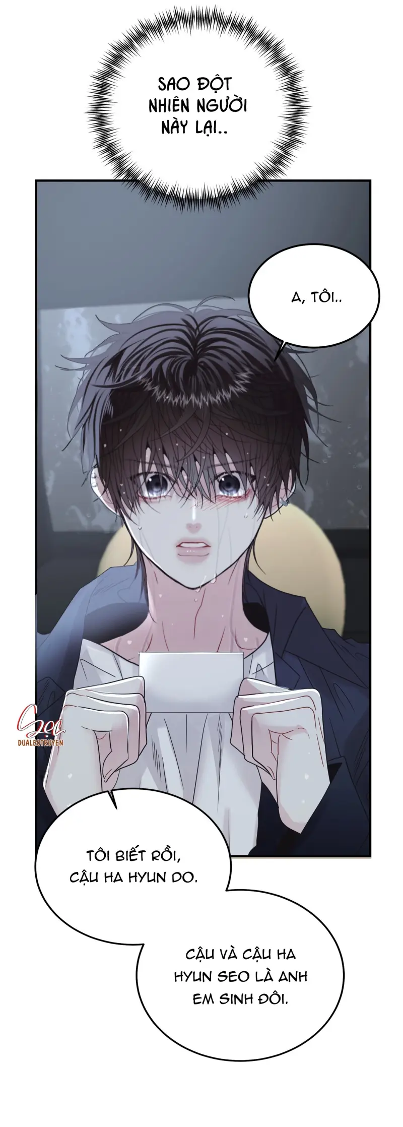 (ABO) Quo Vadis, Domine? Chapter 1 Trang 23