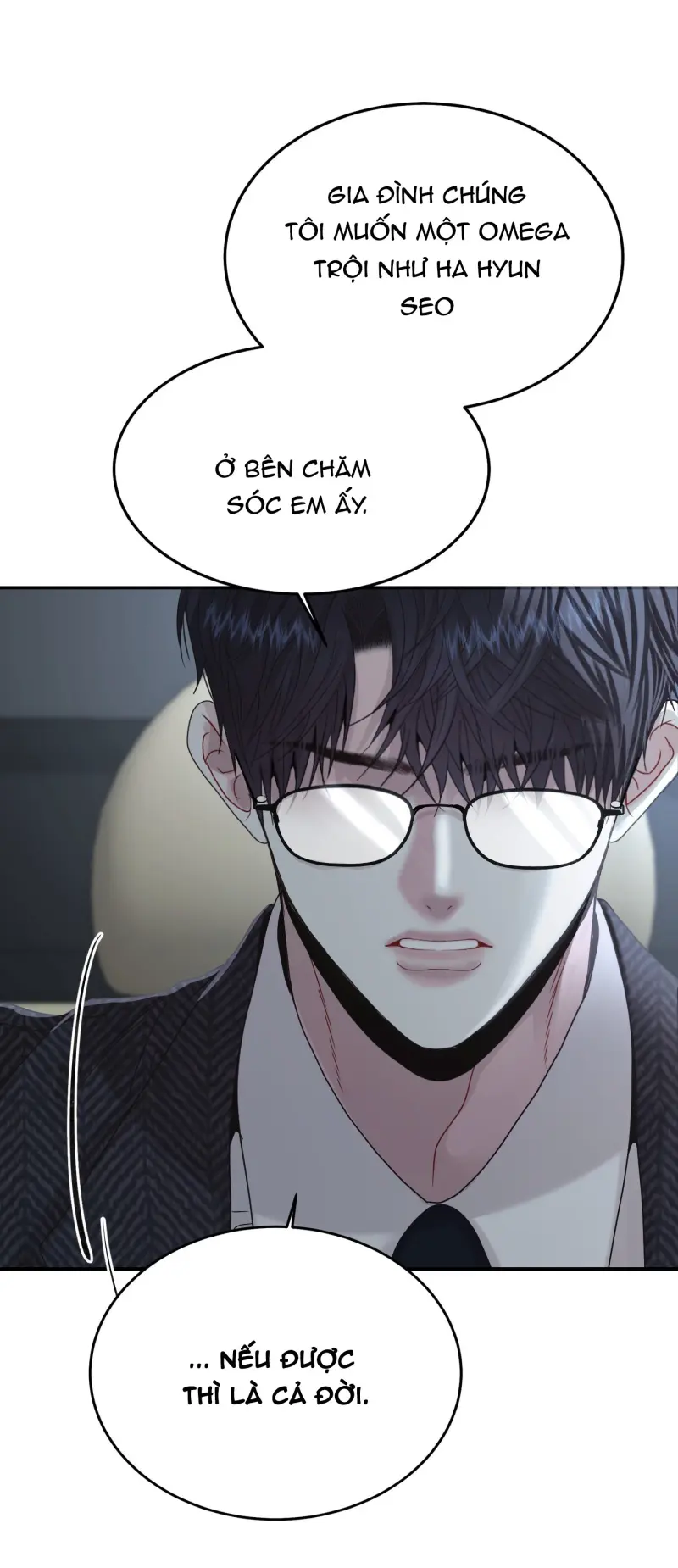 (ABO) Quo Vadis, Domine? Chapter 1 Trang 42