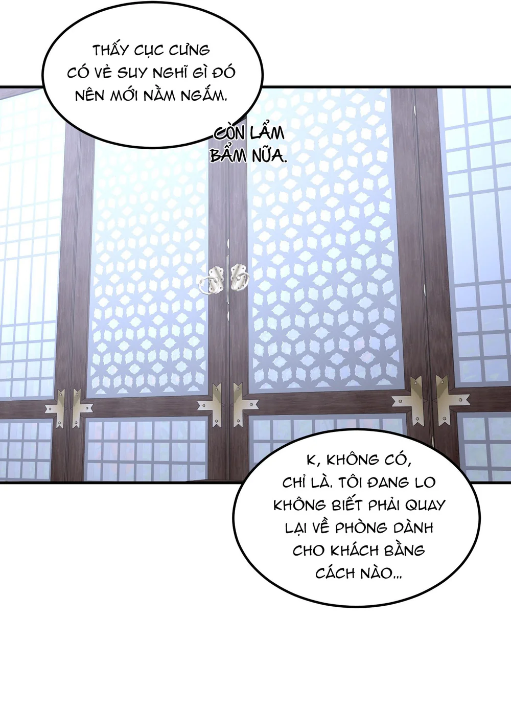 (ABO) Quo Vadis, Domine? Chapter 10 Trang 15