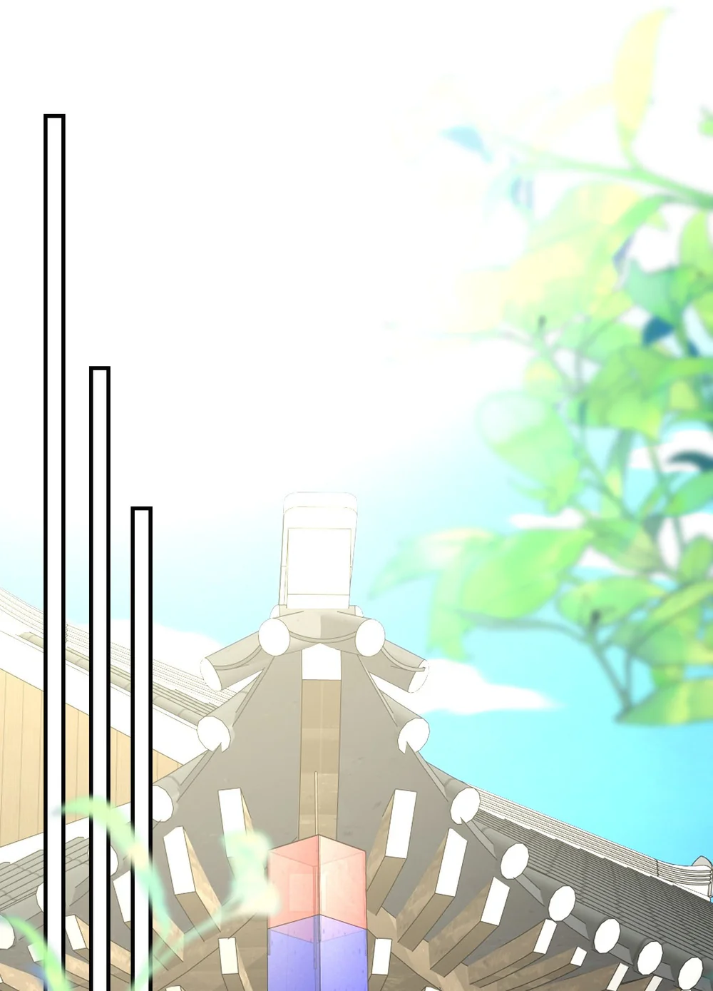 (ABO) Quo Vadis, Domine? Chapter 10 Trang 32