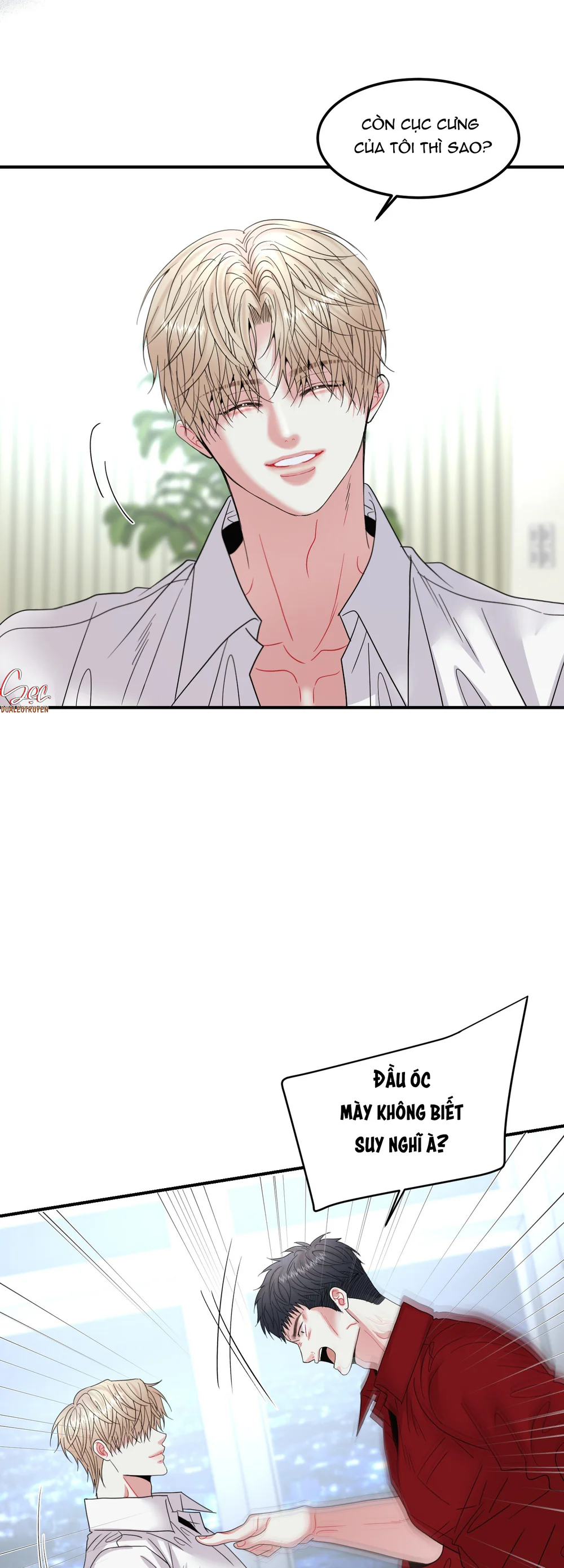 (ABO) Quo Vadis, Domine? Chapter 11 Trang 52