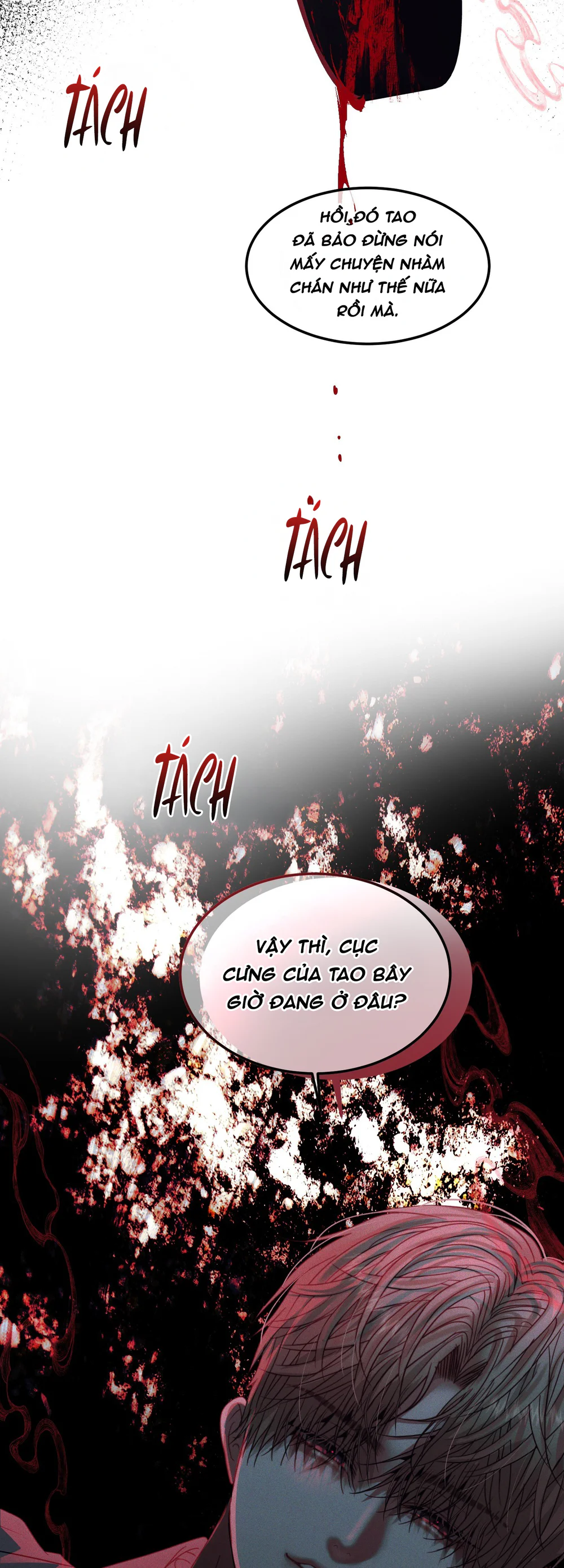 (ABO) Quo Vadis, Domine? Chapter 11 Trang 59