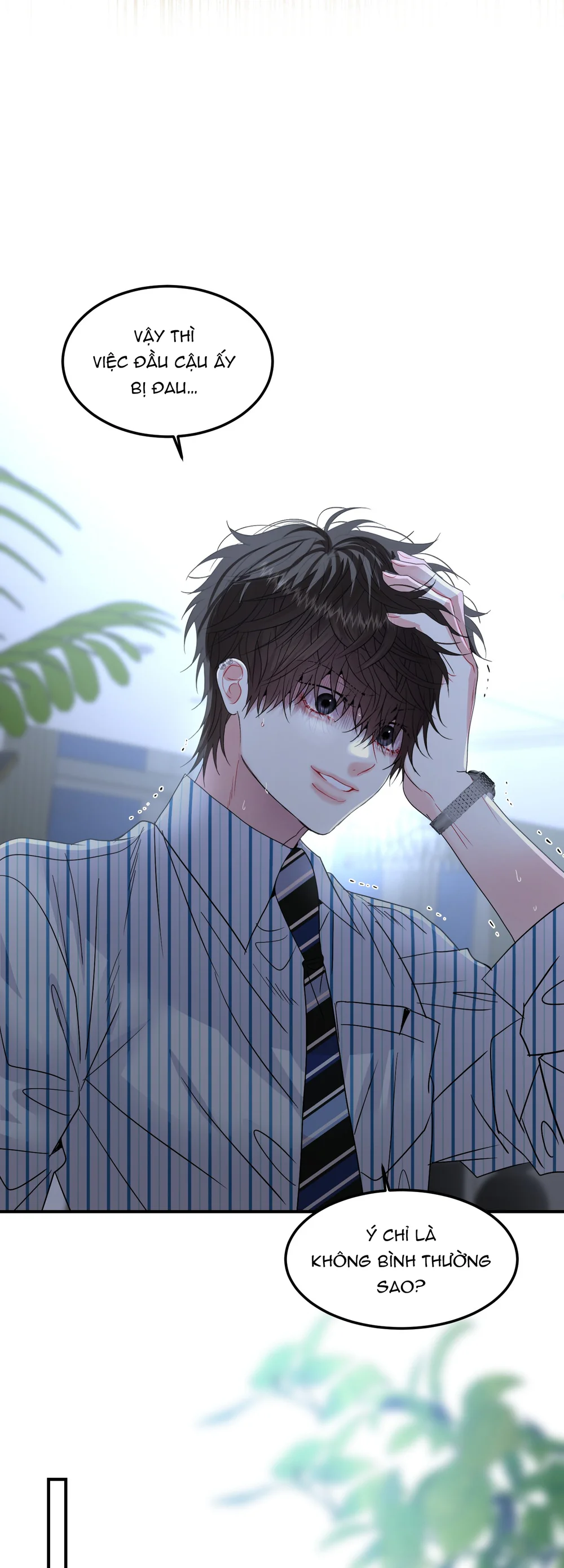 (ABO) Quo Vadis, Domine? Chapter 12 Trang 34