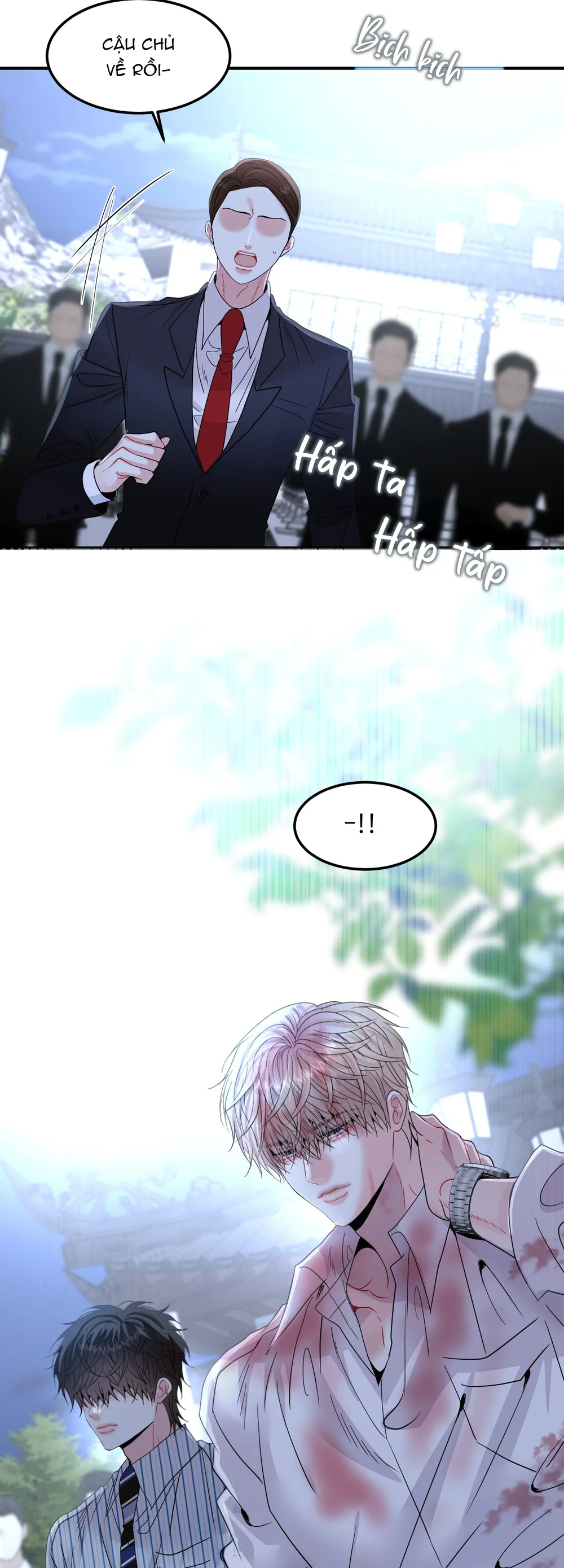 (ABO) Quo Vadis, Domine? Chapter 12 Trang 37